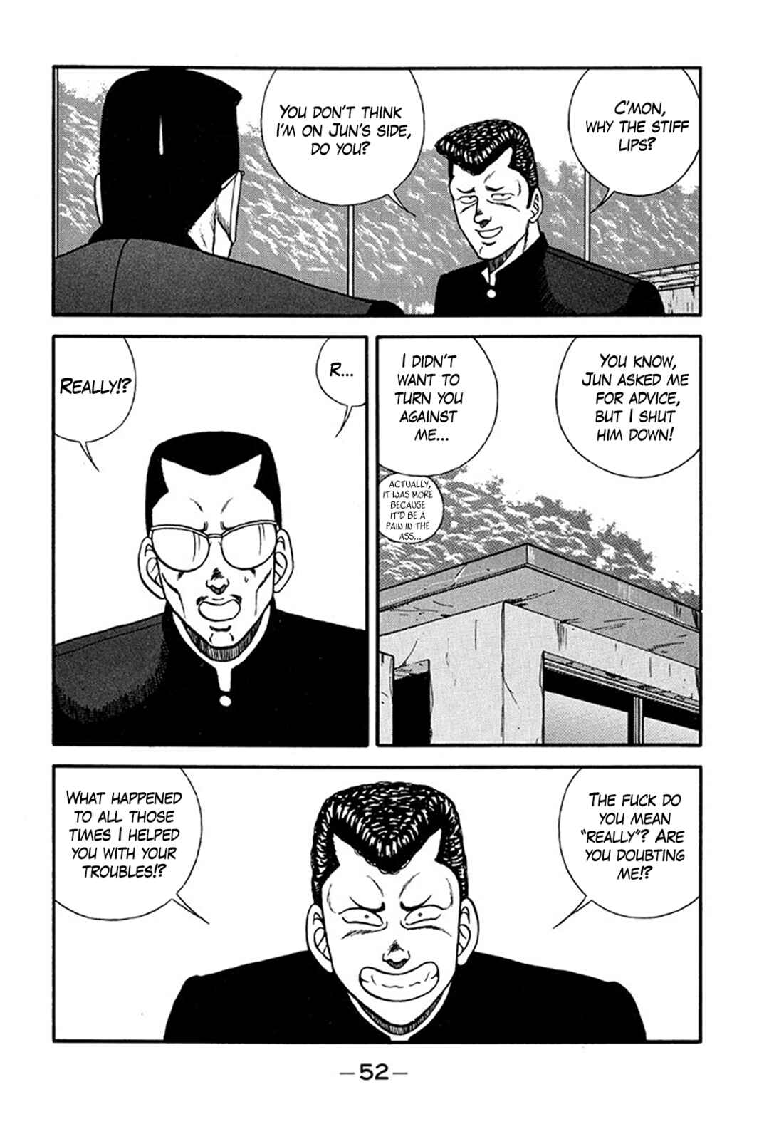 Page 7 Chapter 213 Be-bop High School