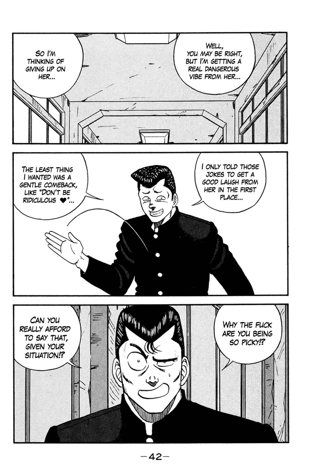 Page 10 Chapter 158 Be-bop High School