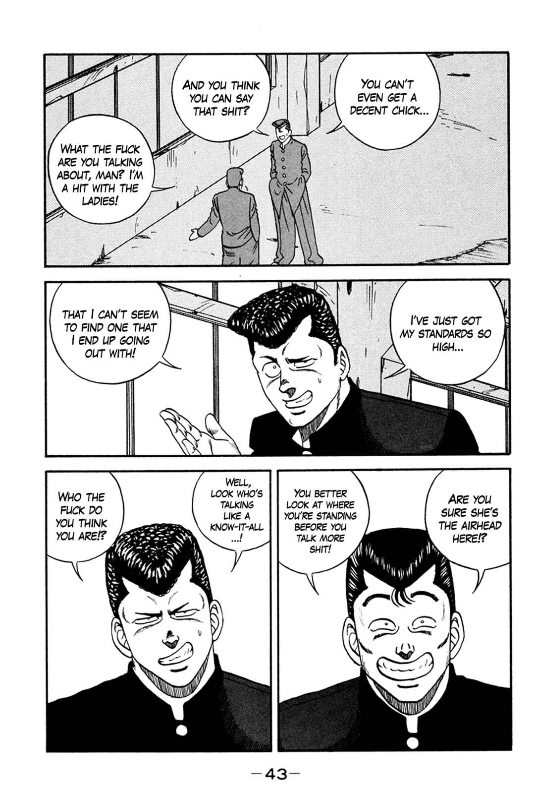 Page 11 Chapter 158 Be-bop High School