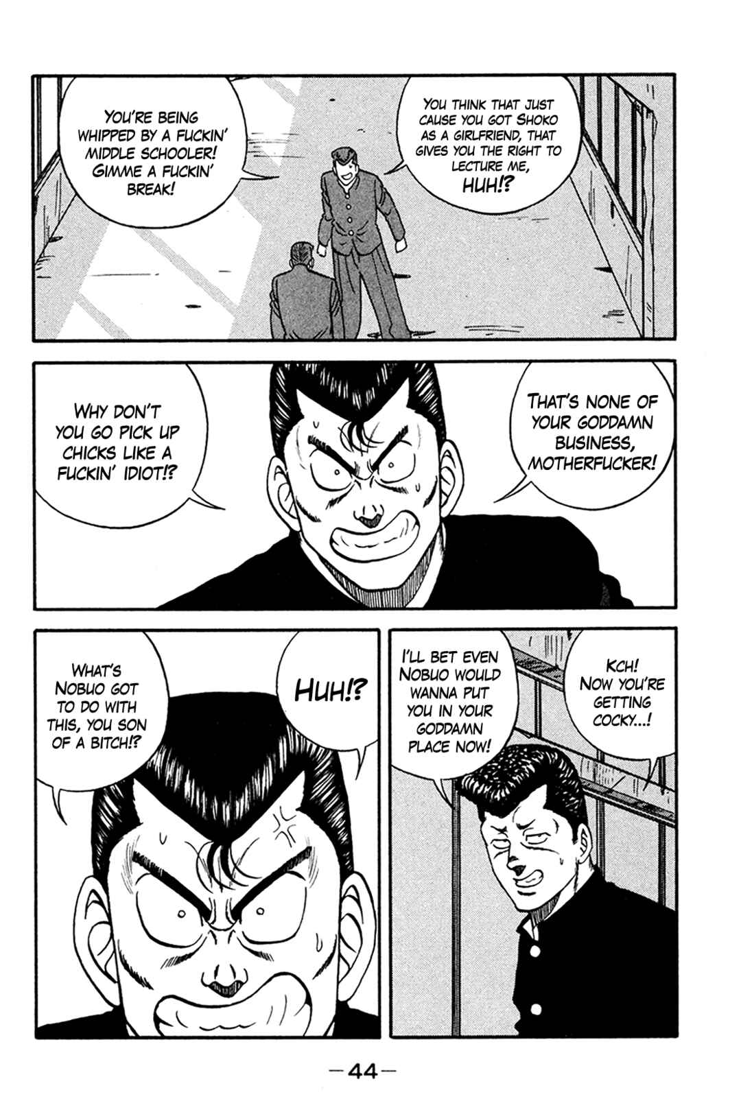 Page 12 Chapter 158 Be-bop High School