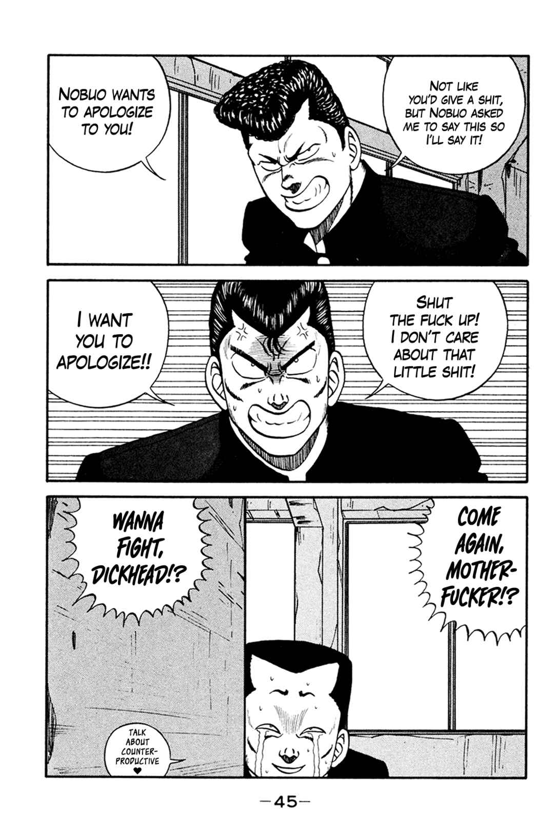 Page 13 Chapter 158 Be-bop High School