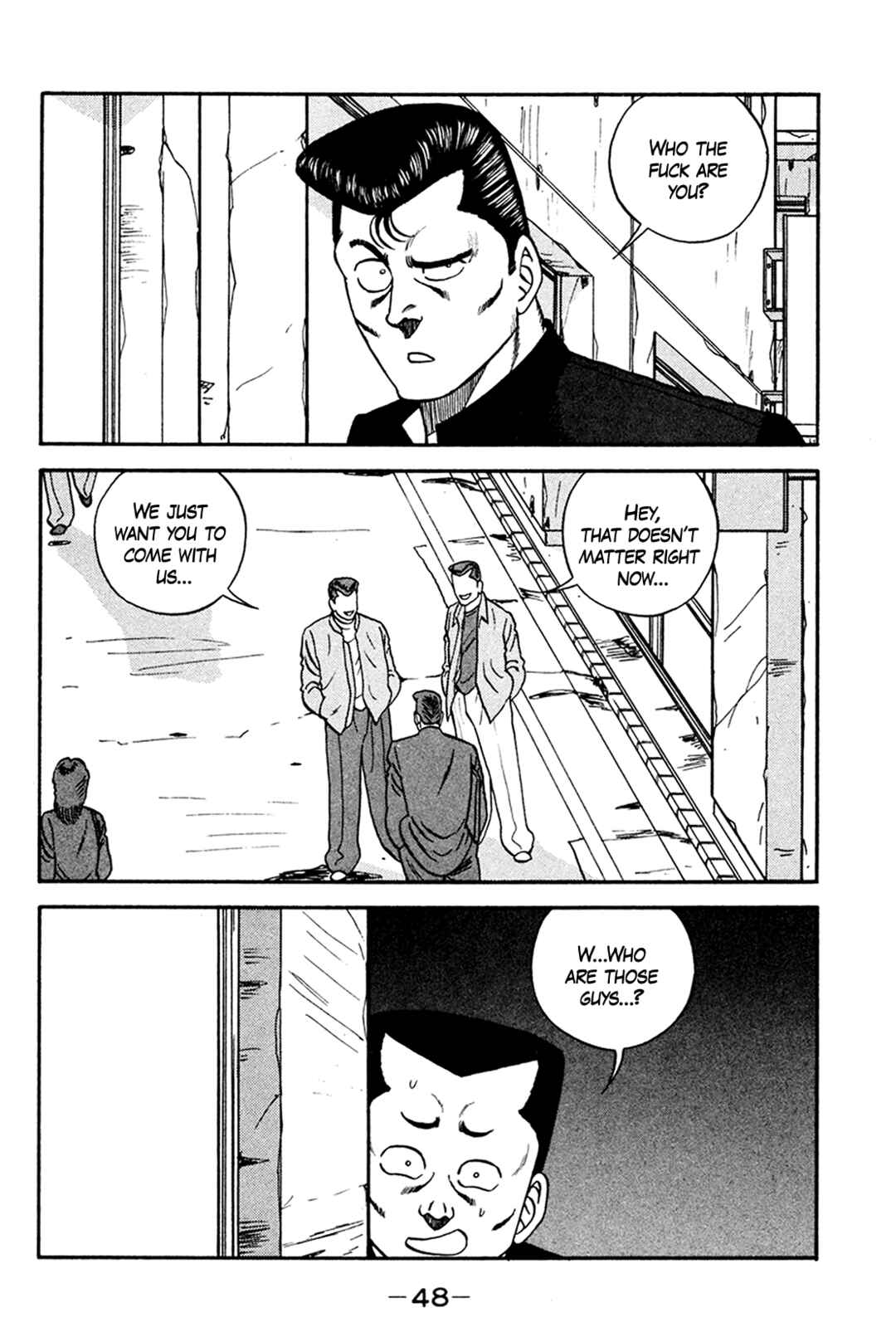 Page 16 Chapter 158 Be-bop High School