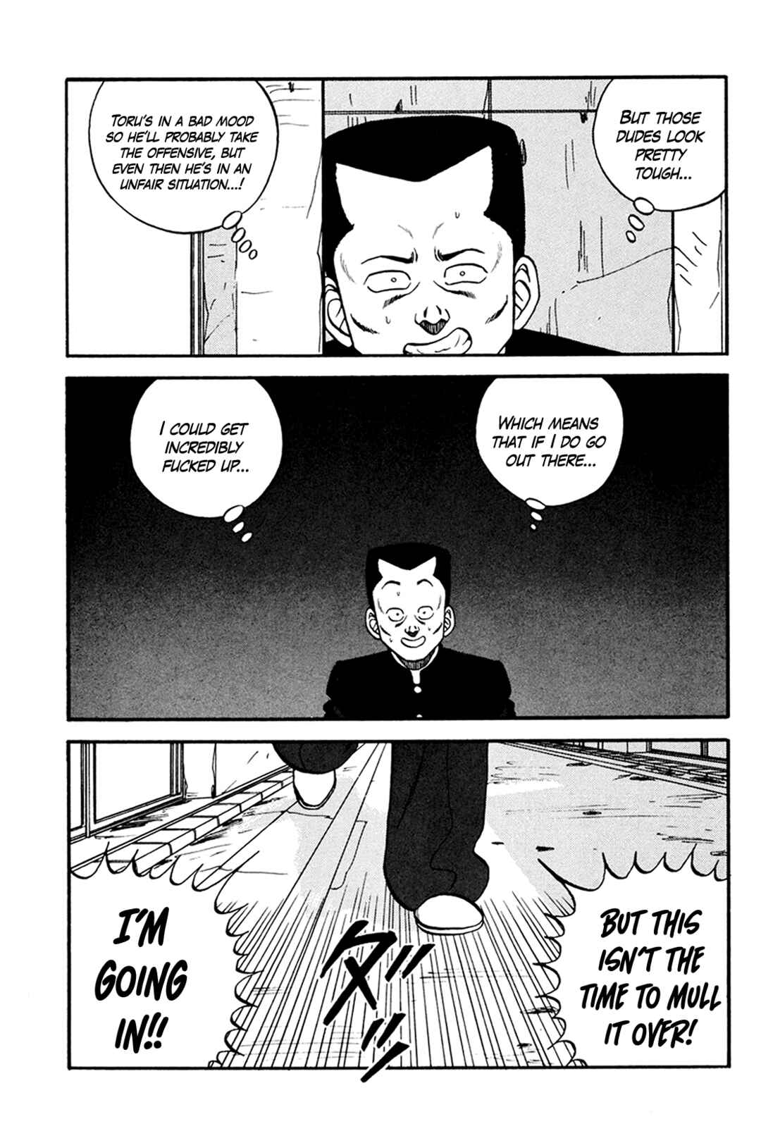 Page 19 Chapter 158 Be-bop High School