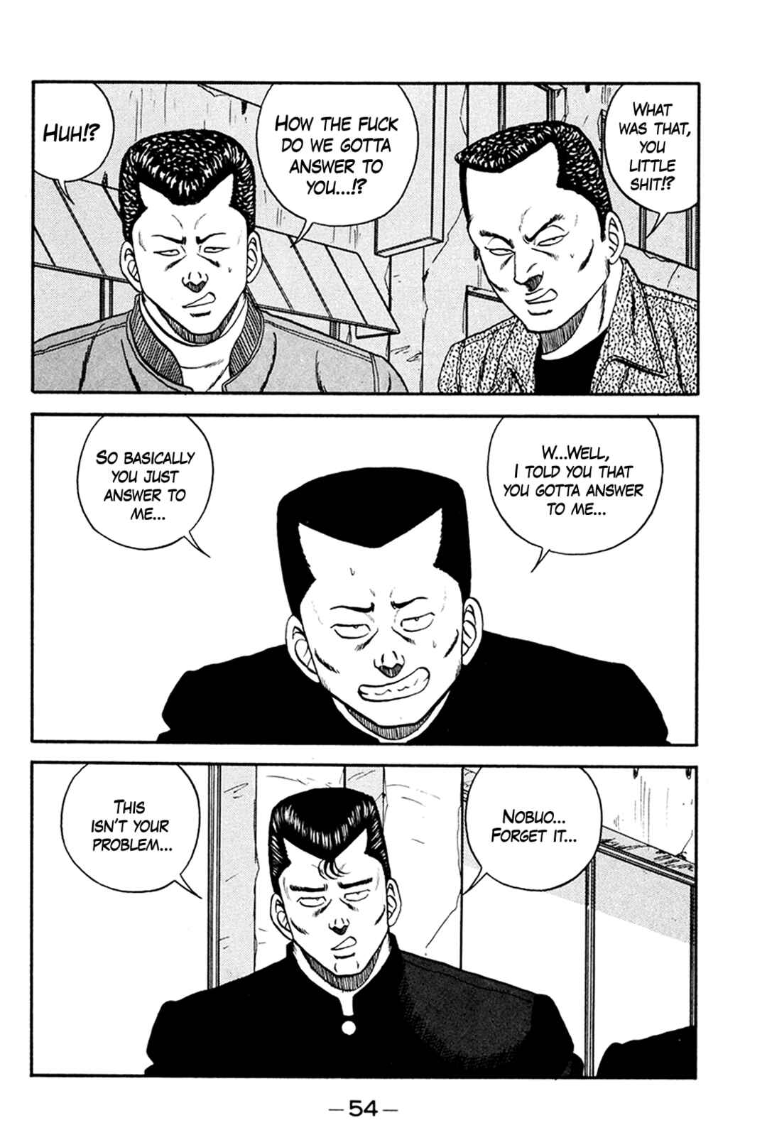 Page 22 Chapter 158 Be-bop High School