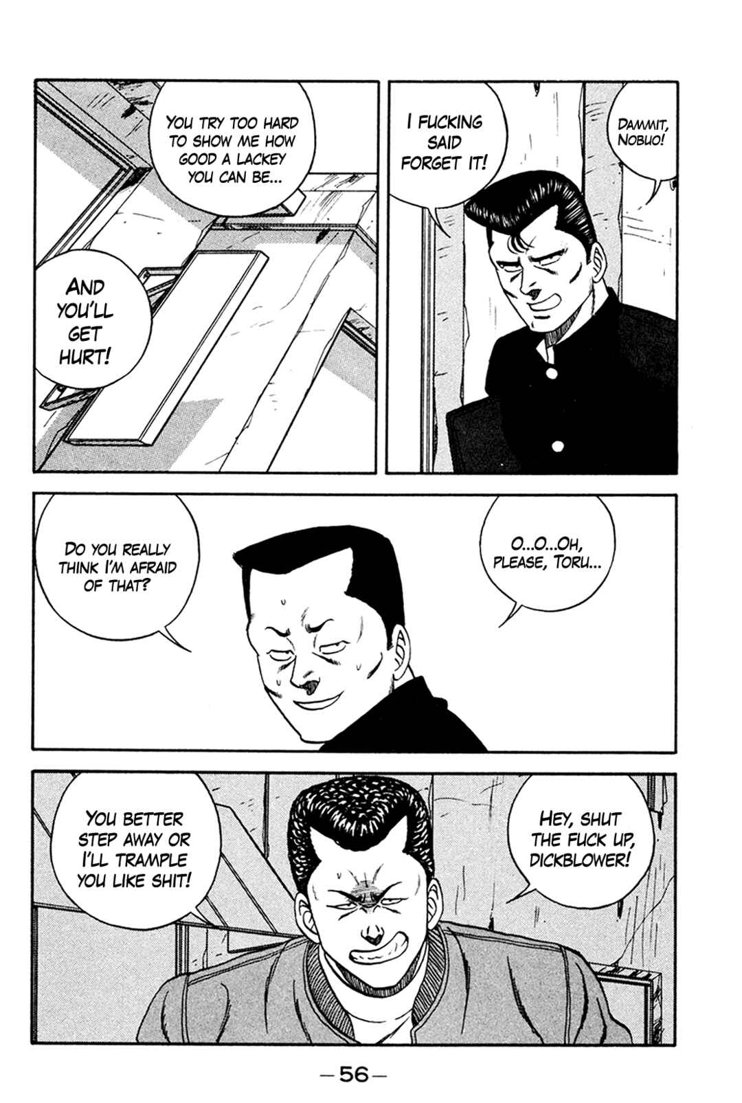 Page 24 Chapter 158 Be-bop High School