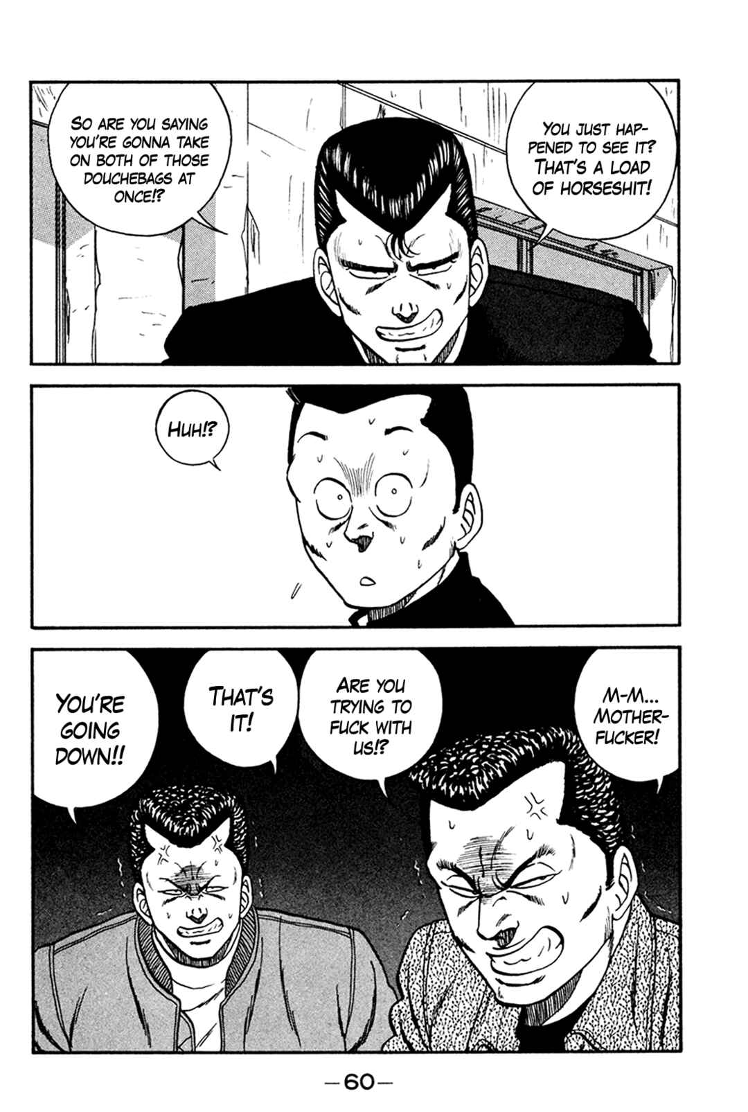 Page 28 Chapter 158 Be-bop High School