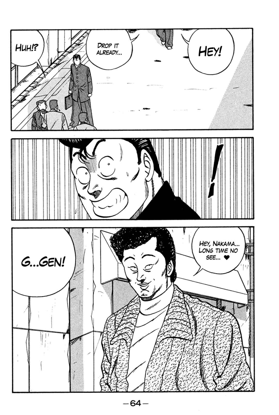 Page 32 Chapter 158 Be-bop High School
