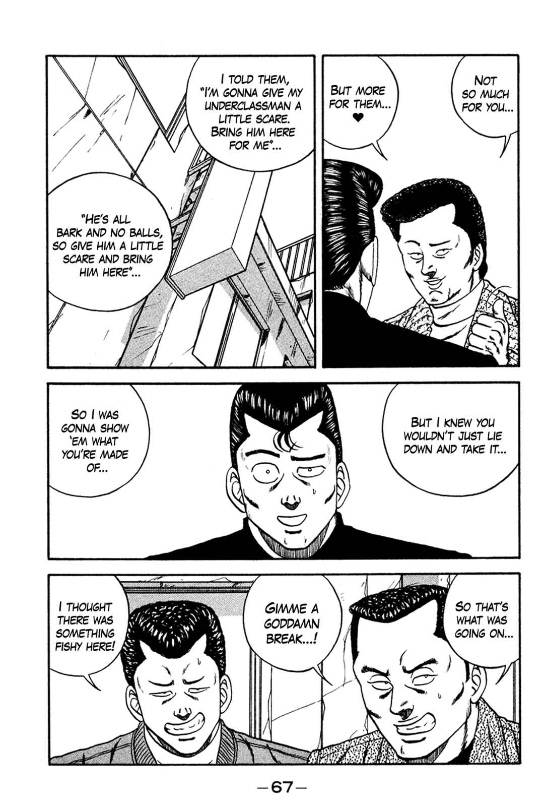 Page 35 Chapter 158 Be-bop High School