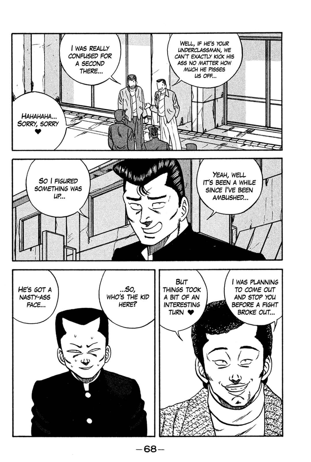 Page 36 Chapter 158 Be-bop High School