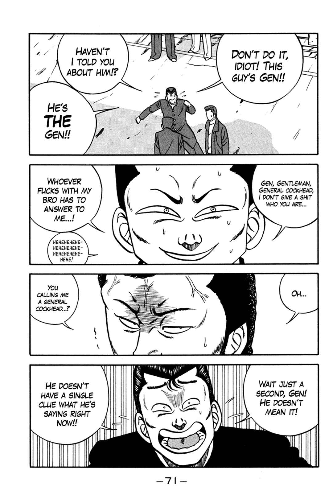 Page 39 Chapter 158 Be-bop High School
