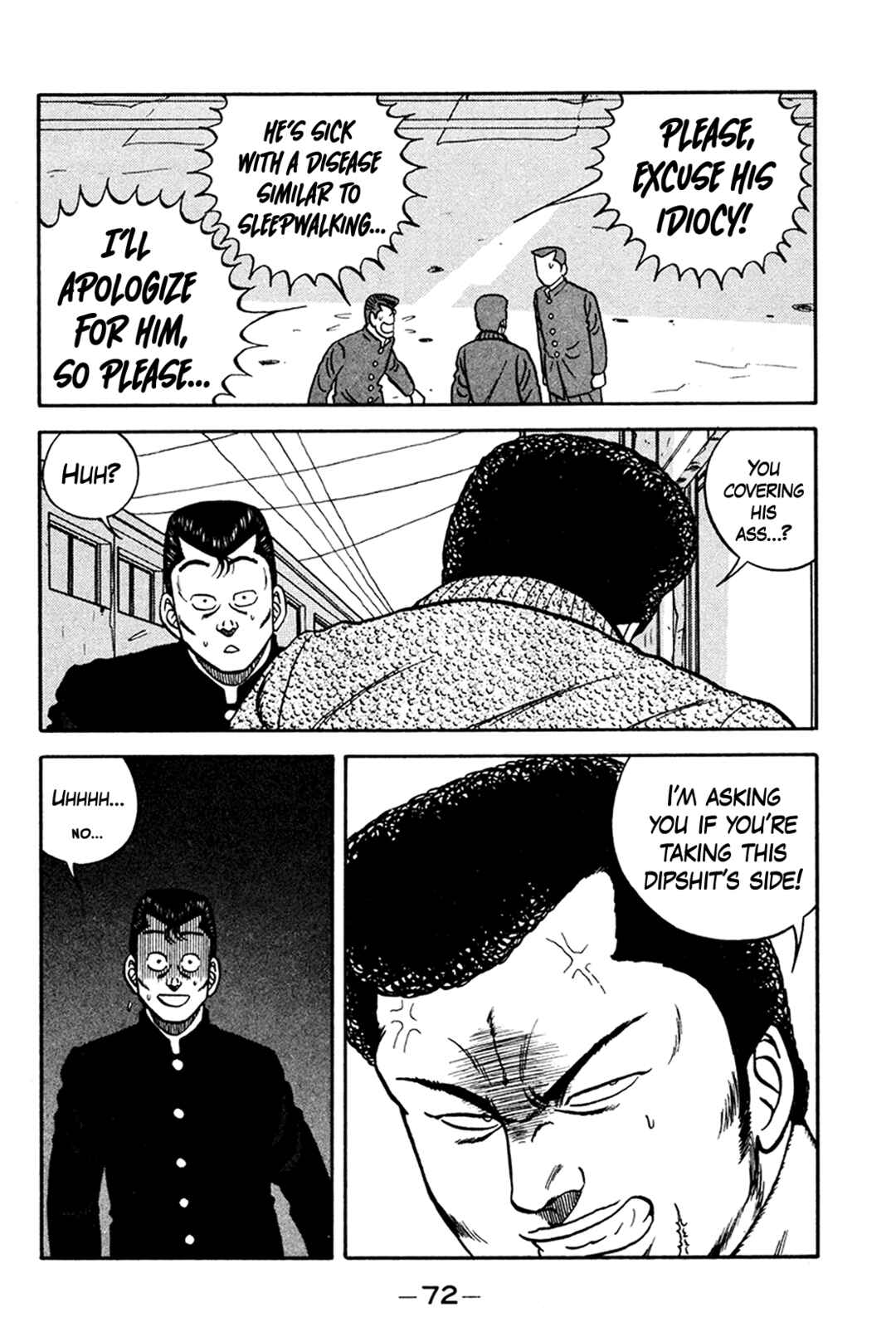 Page 40 Chapter 158 Be-bop High School