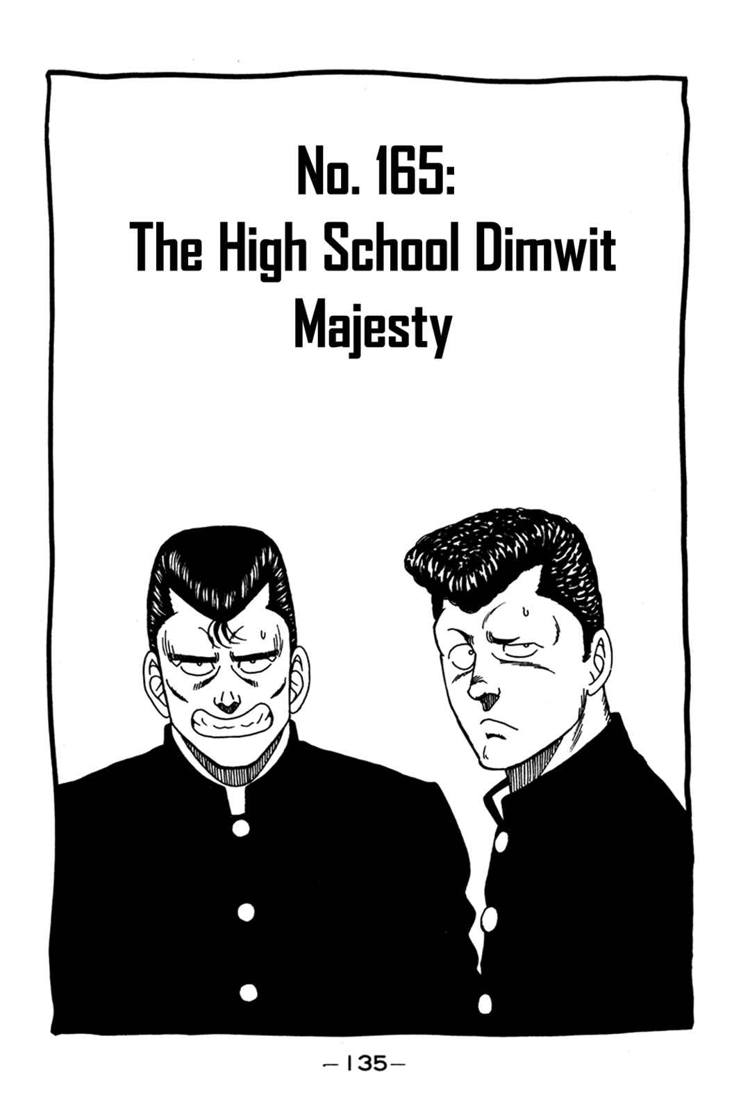 Page 1 Chapter 165 Be-bop High School