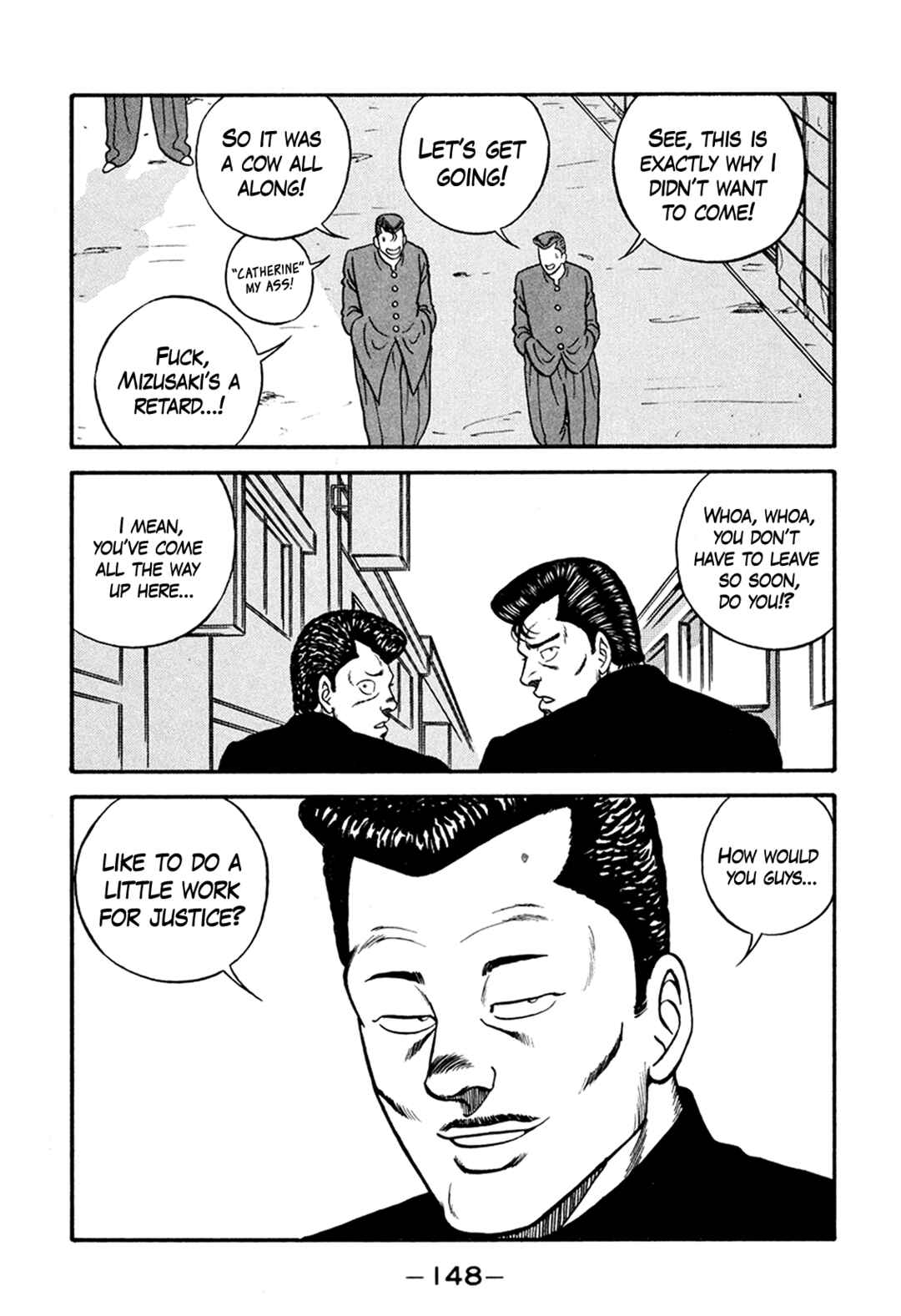 Page 14 Chapter 165 Be-bop High School