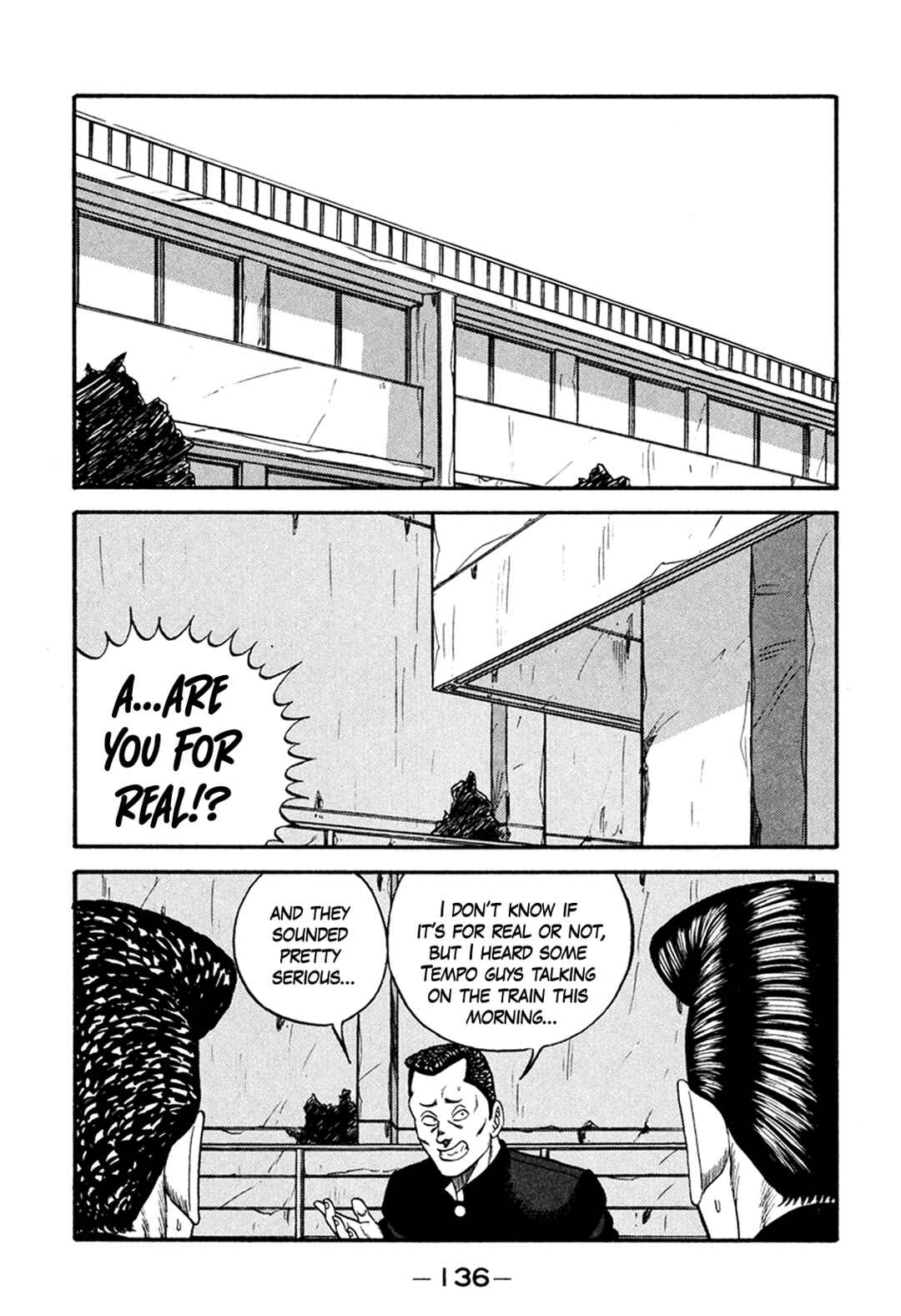 Page 2 Chapter 165 Be-bop High School