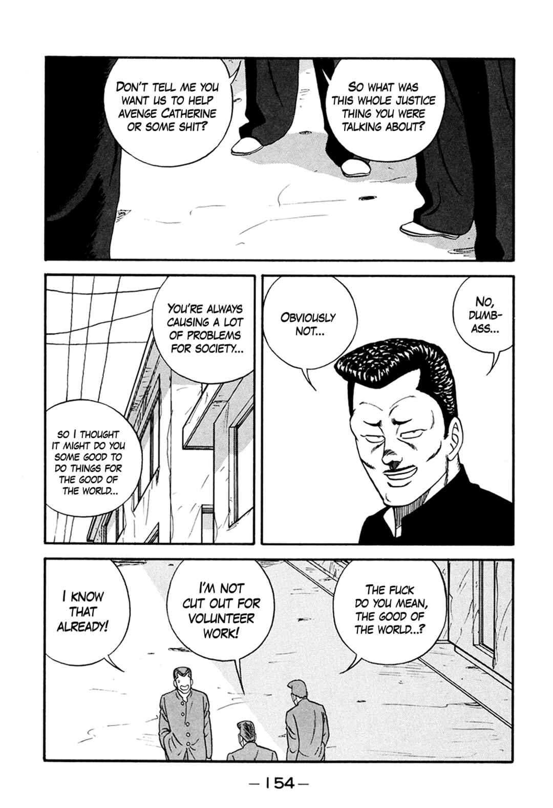 Page 20 Chapter 165 Be-bop High School