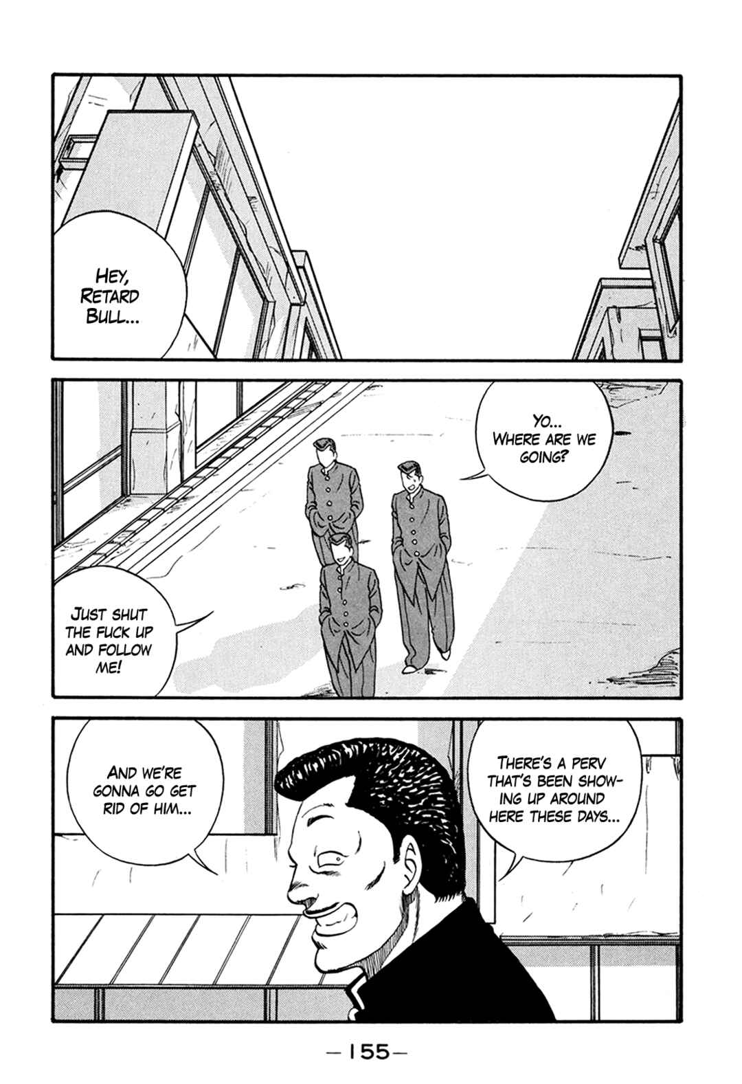 Page 21 Chapter 165 Be-bop High School