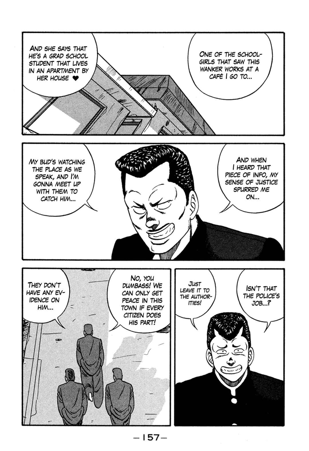 Page 23 Chapter 165 Be-bop High School