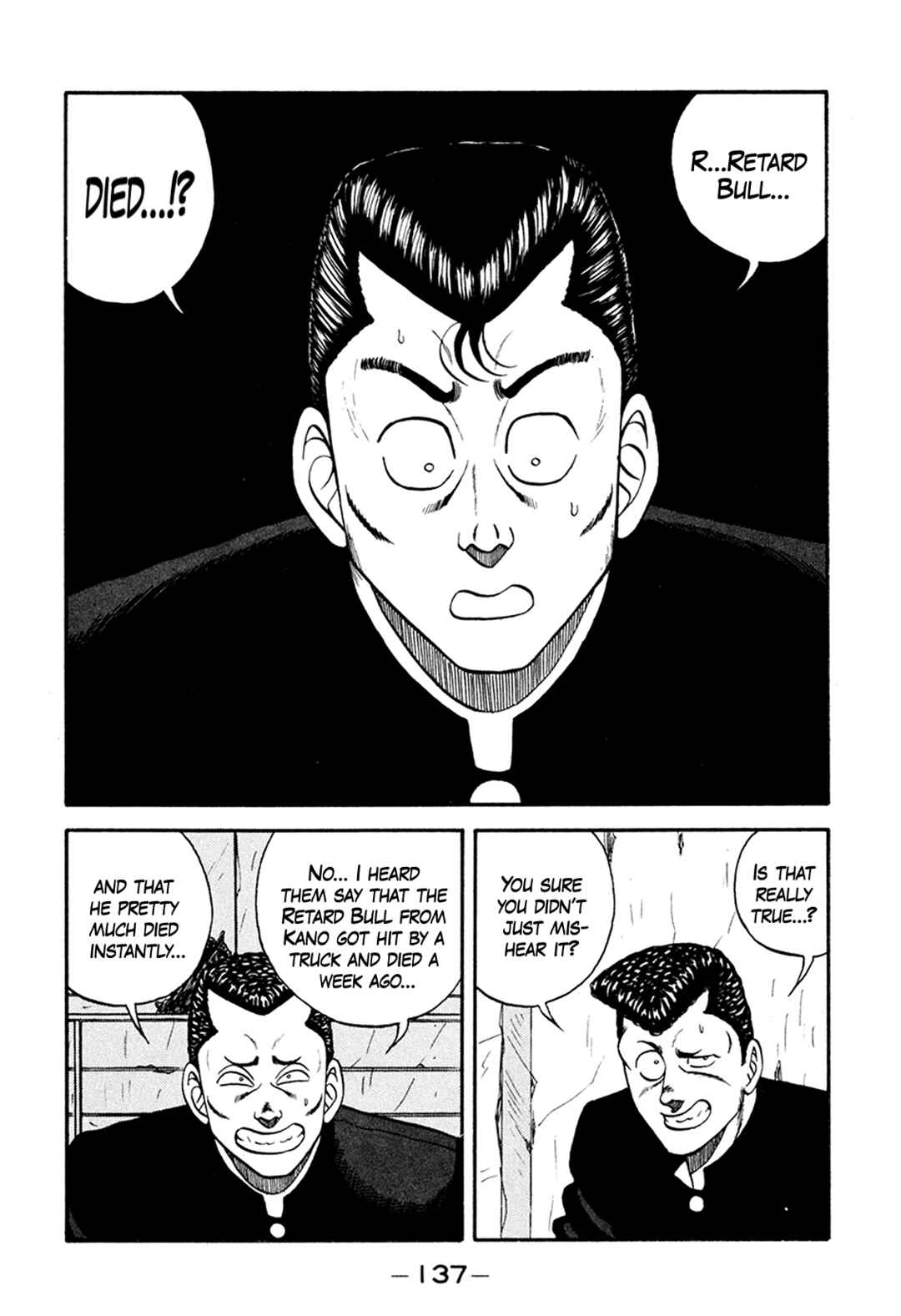 Page 3 Chapter 165 Be-bop High School