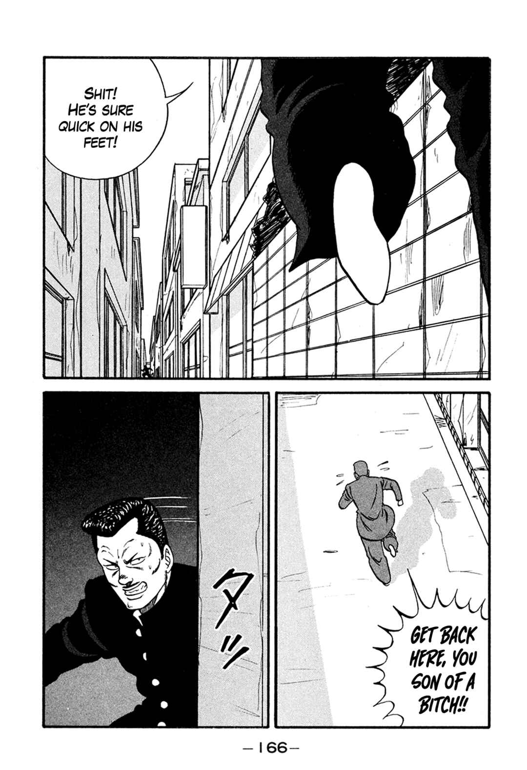 Page 32 Chapter 165 Be-bop High School