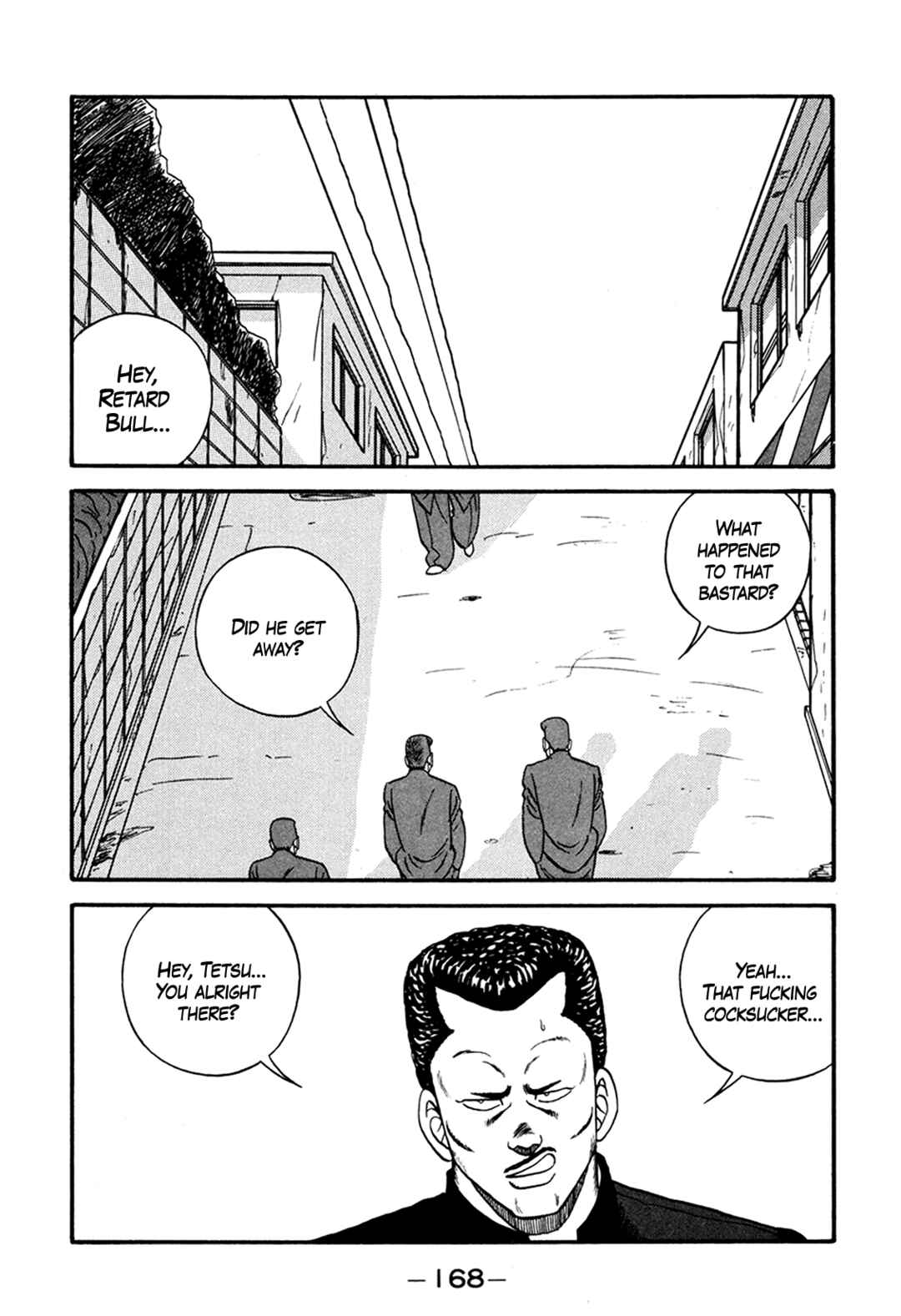 Page 34 Chapter 165 Be-bop High School