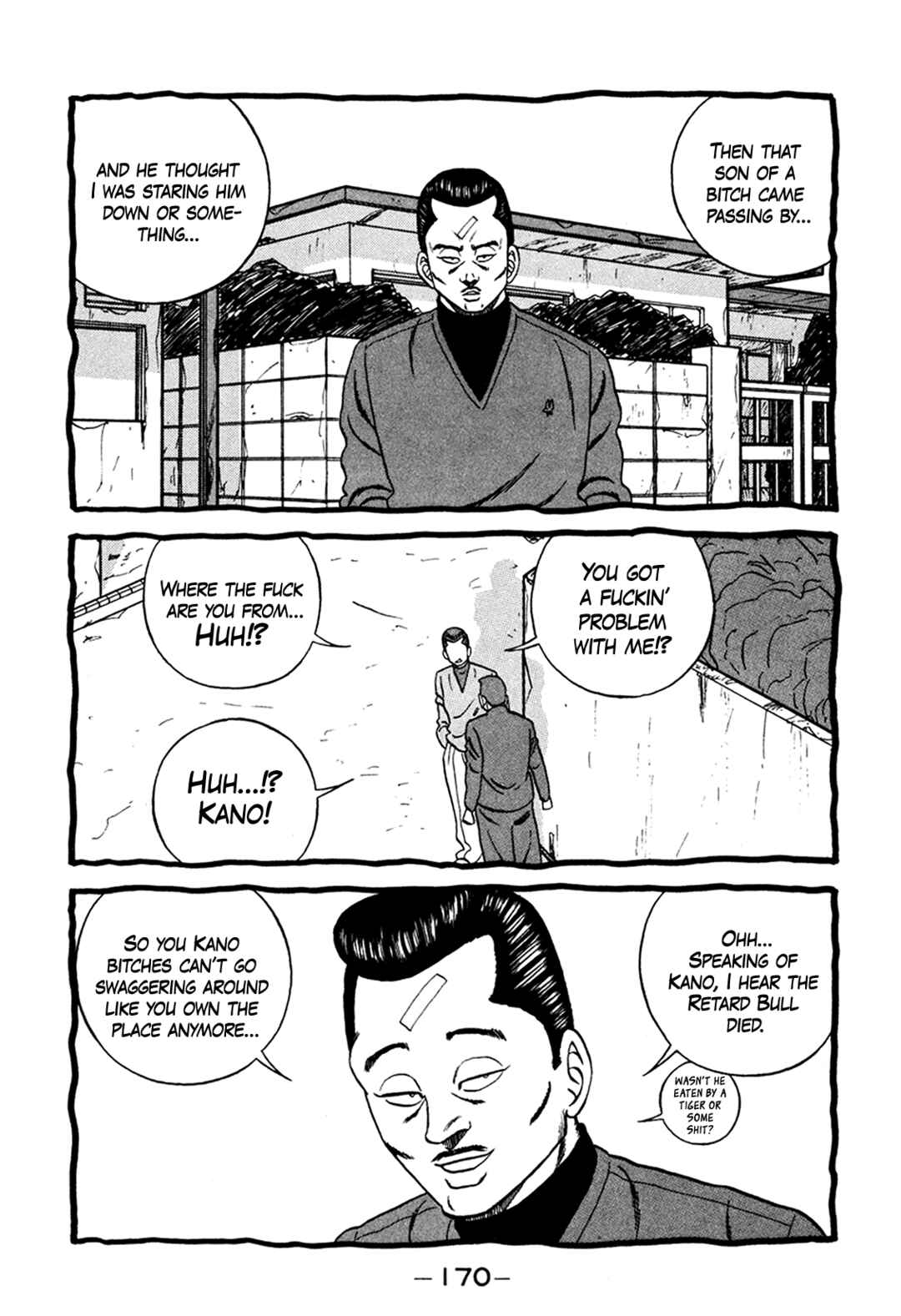 Page 36 Chapter 165 Be-bop High School