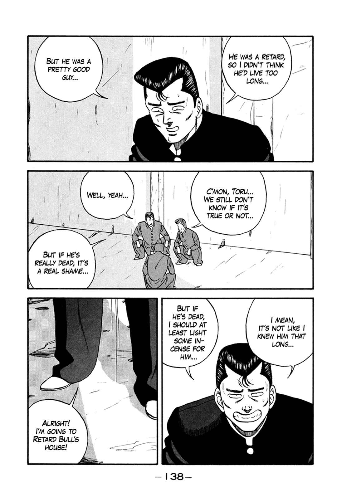 Page 4 Chapter 165 Be-bop High School