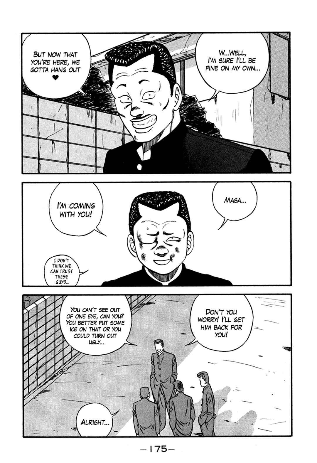 Page 41 Chapter 165 Be-bop High School