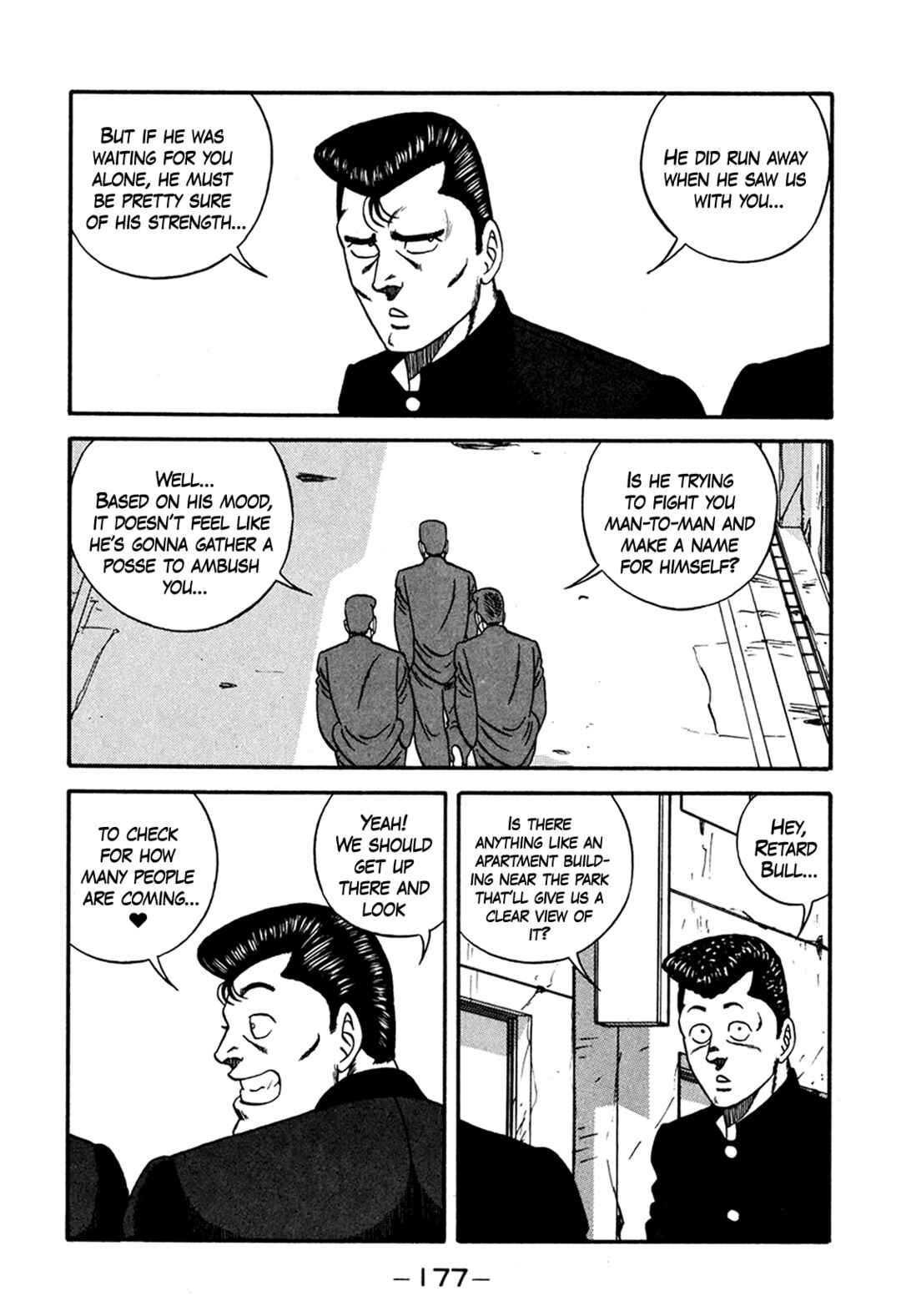 Page 43 Chapter 165 Be-bop High School