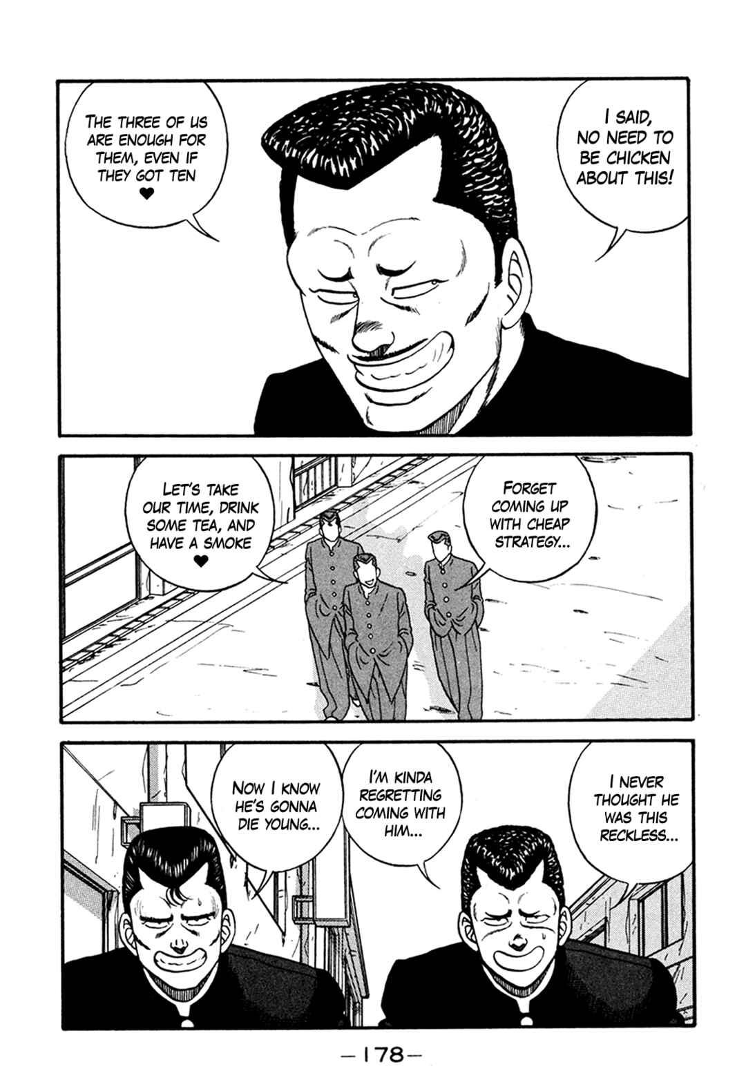 Page 44 Chapter 165 Be-bop High School