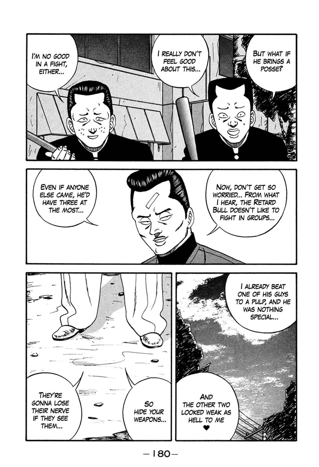 Page 46 Chapter 165 Be-bop High School