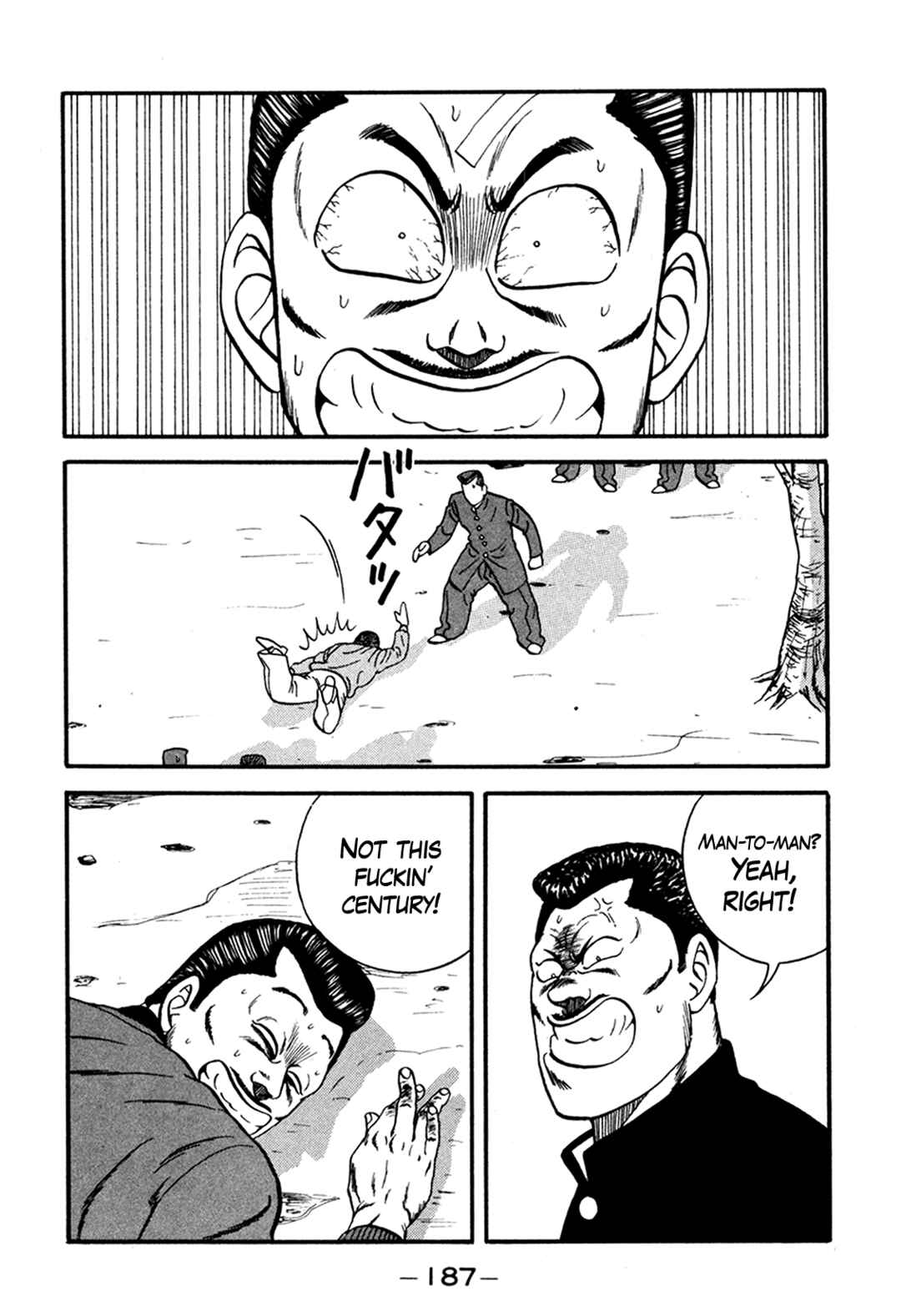 Page 53 Chapter 165 Be-bop High School