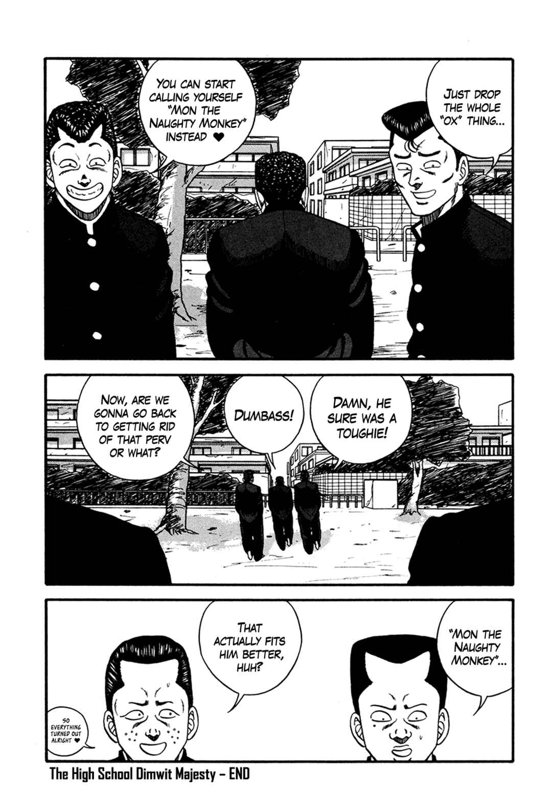 Page 54 Chapter 165 Be-bop High School