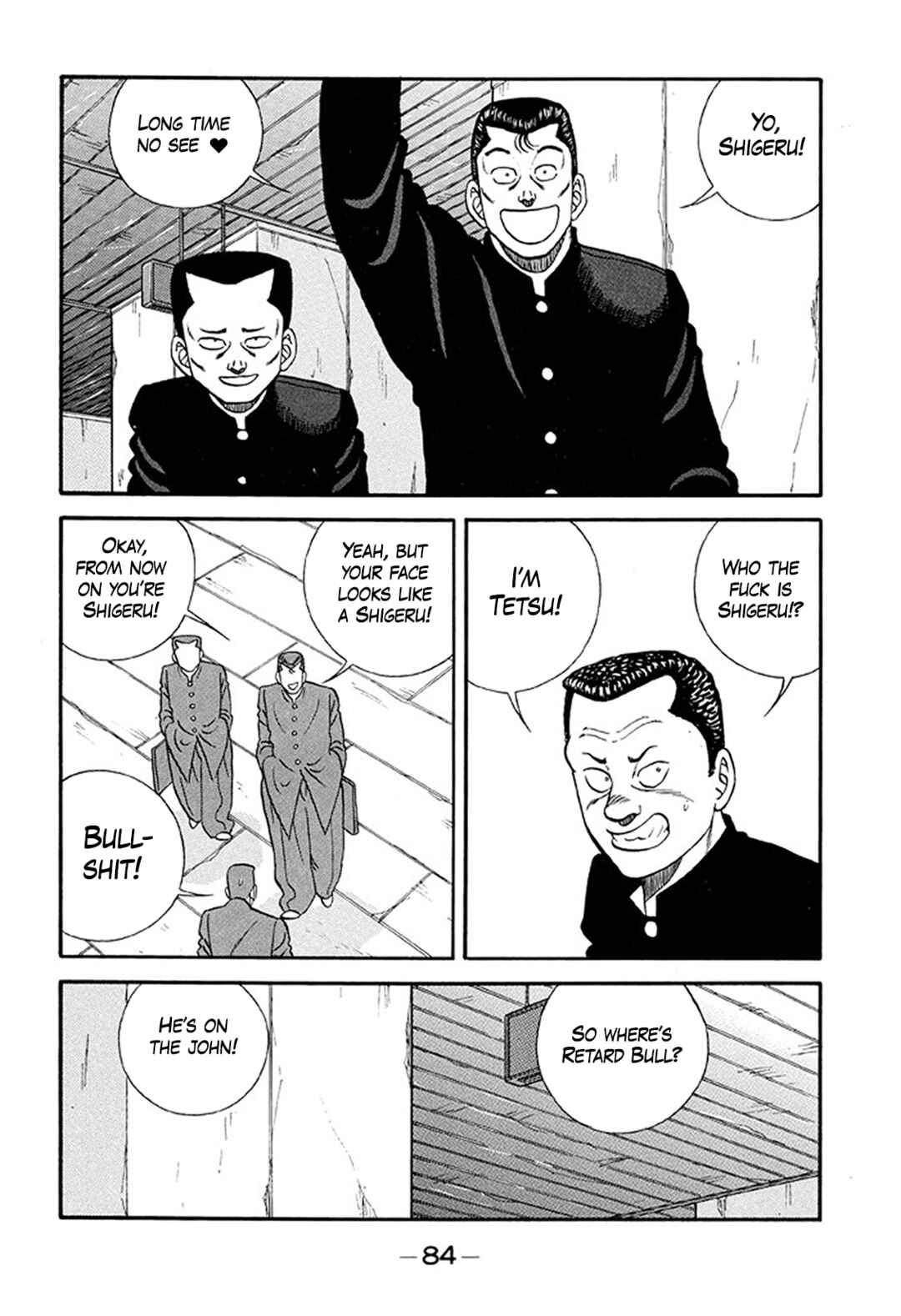 Page 10 Chapter 214 Be-bop High School
