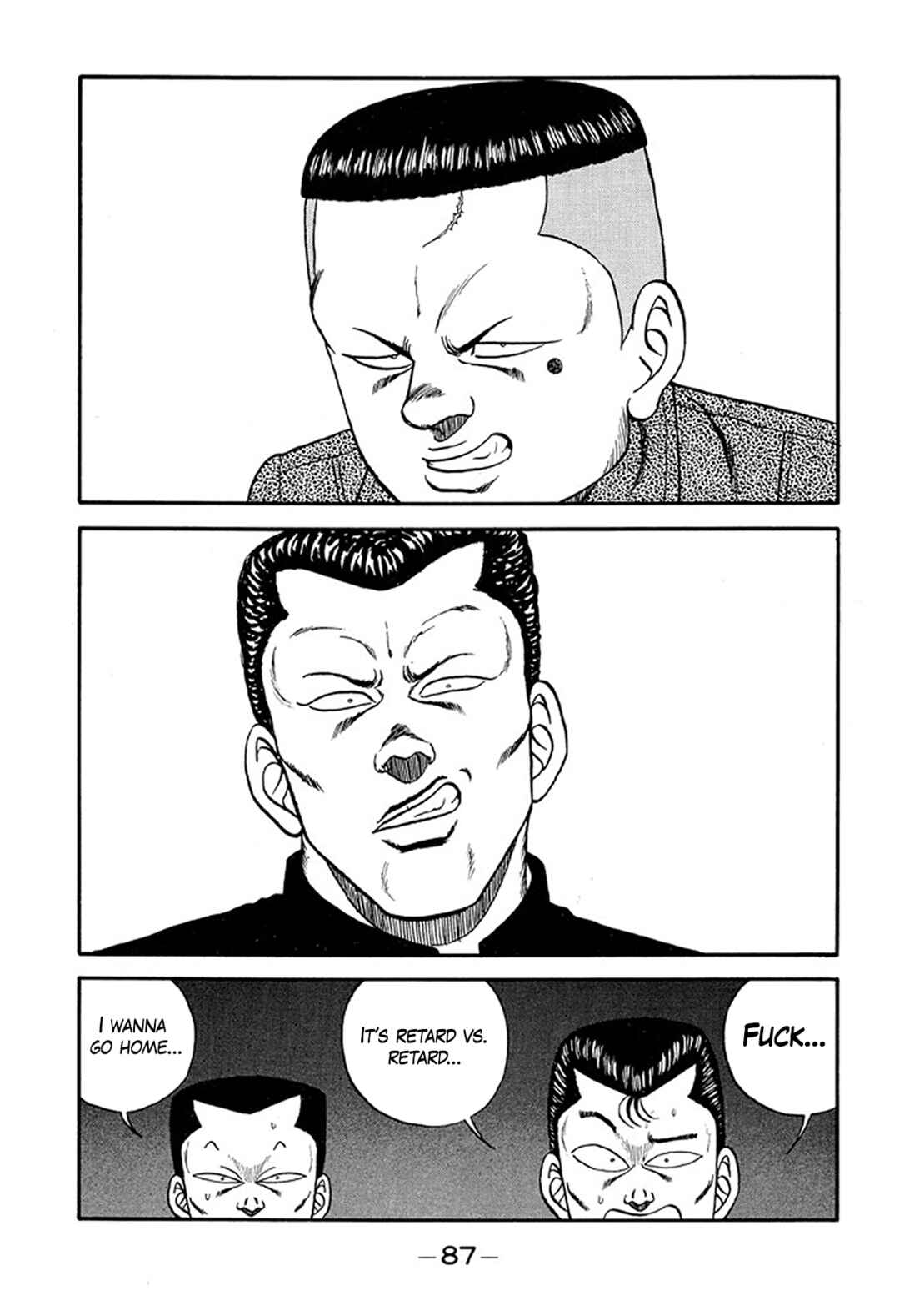Page 13 Chapter 214 Be-bop High School