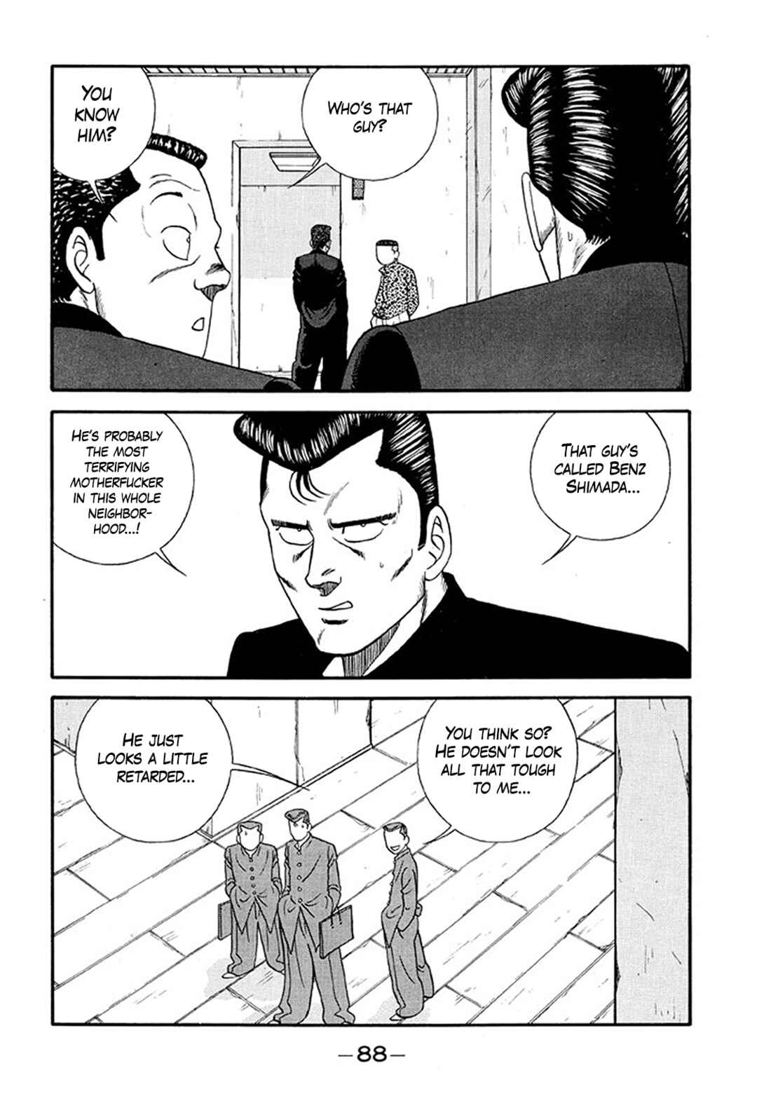 Page 14 Chapter 214 Be-bop High School