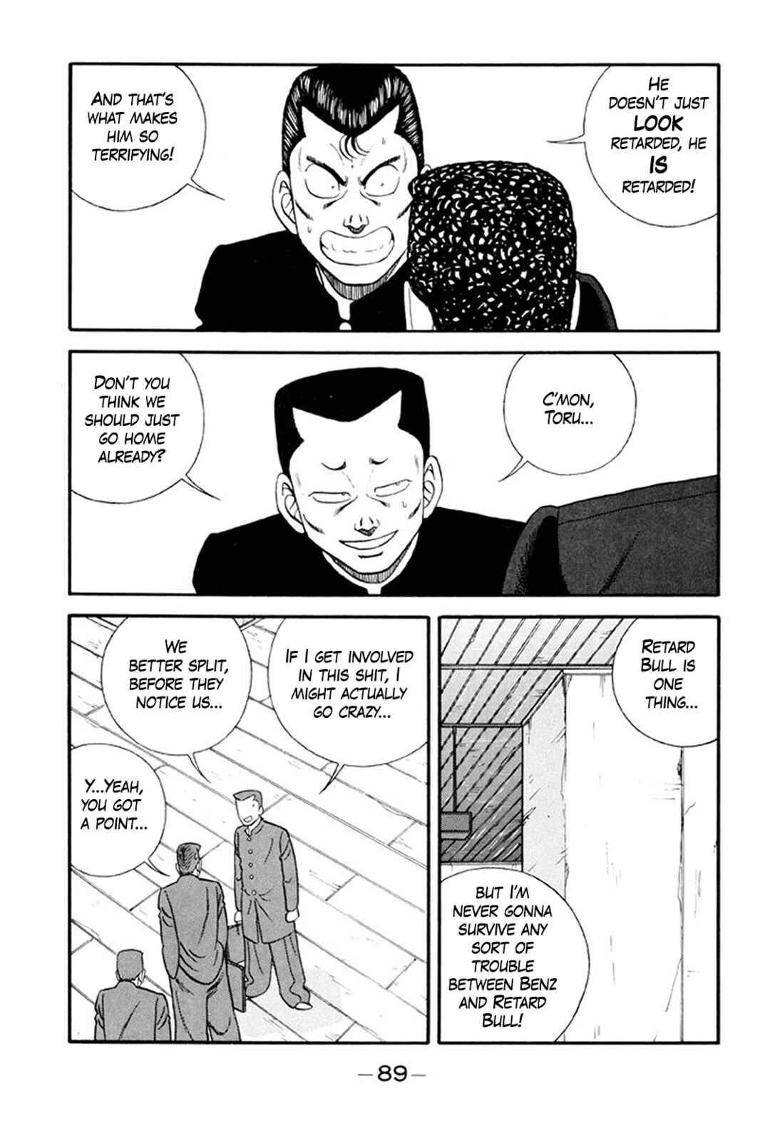 Page 15 Chapter 214 Be-bop High School