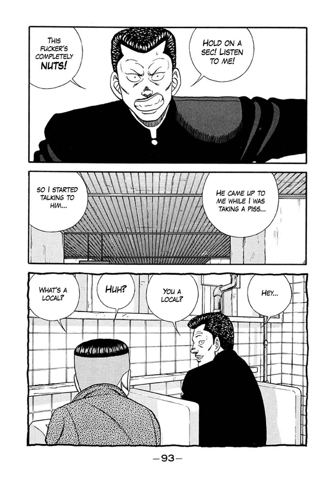 Page 19 Chapter 214 Be-bop High School
