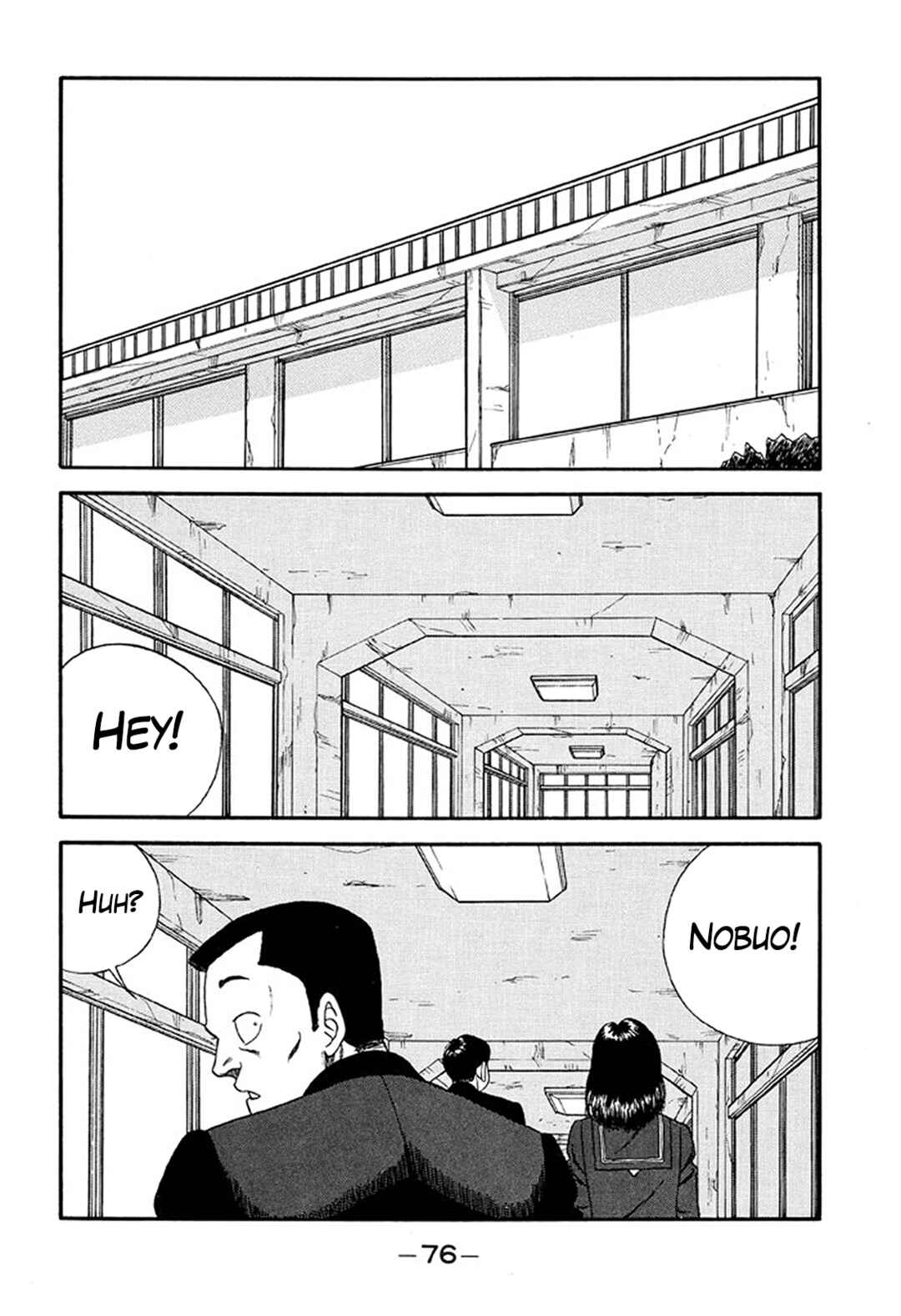 Page 2 Chapter 214 Be-bop High School