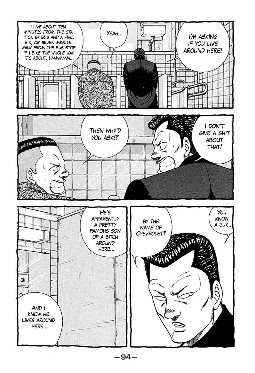 Page 20 Chapter 214 Be-bop High School
