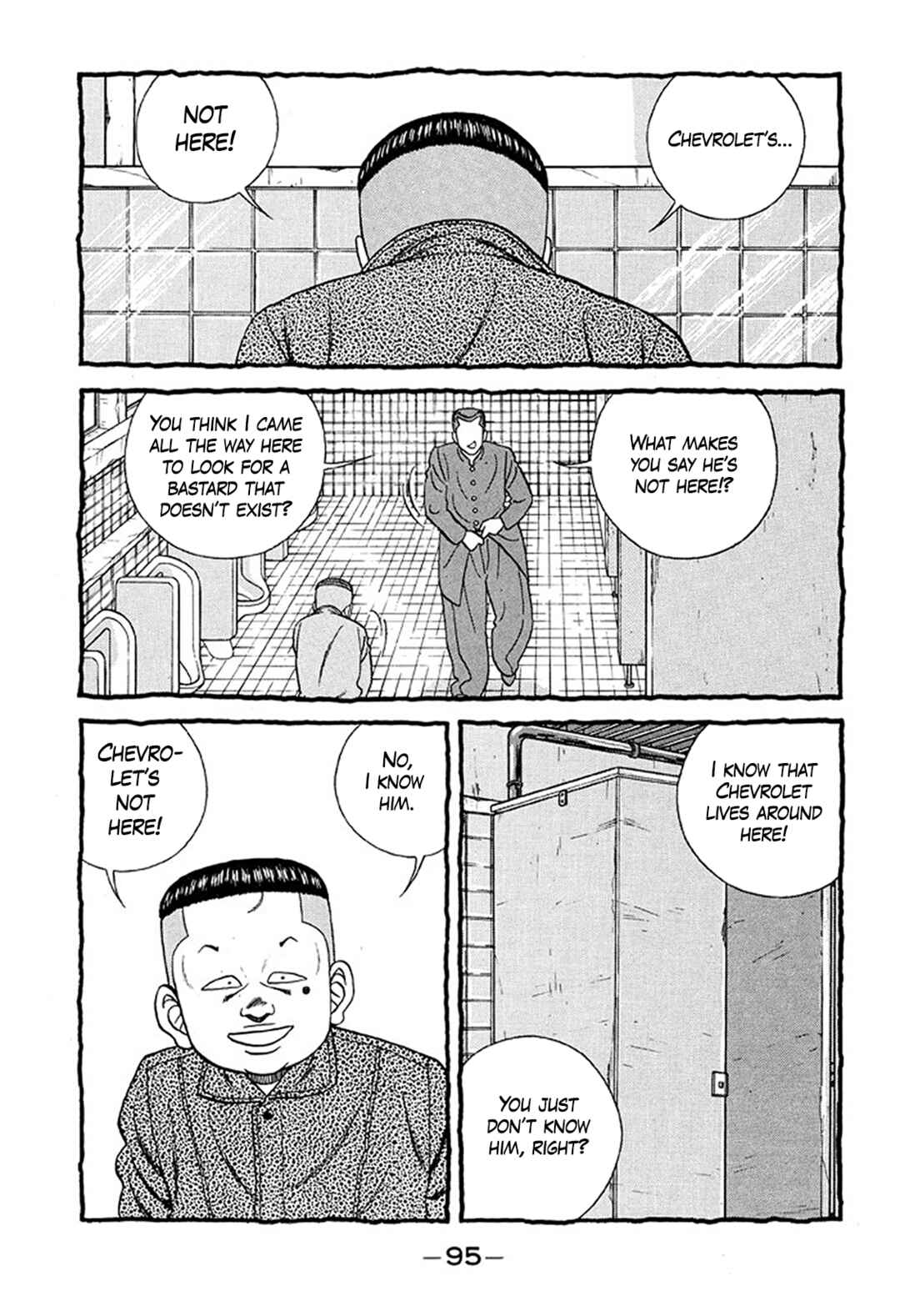 Page 21 Chapter 214 Be-bop High School