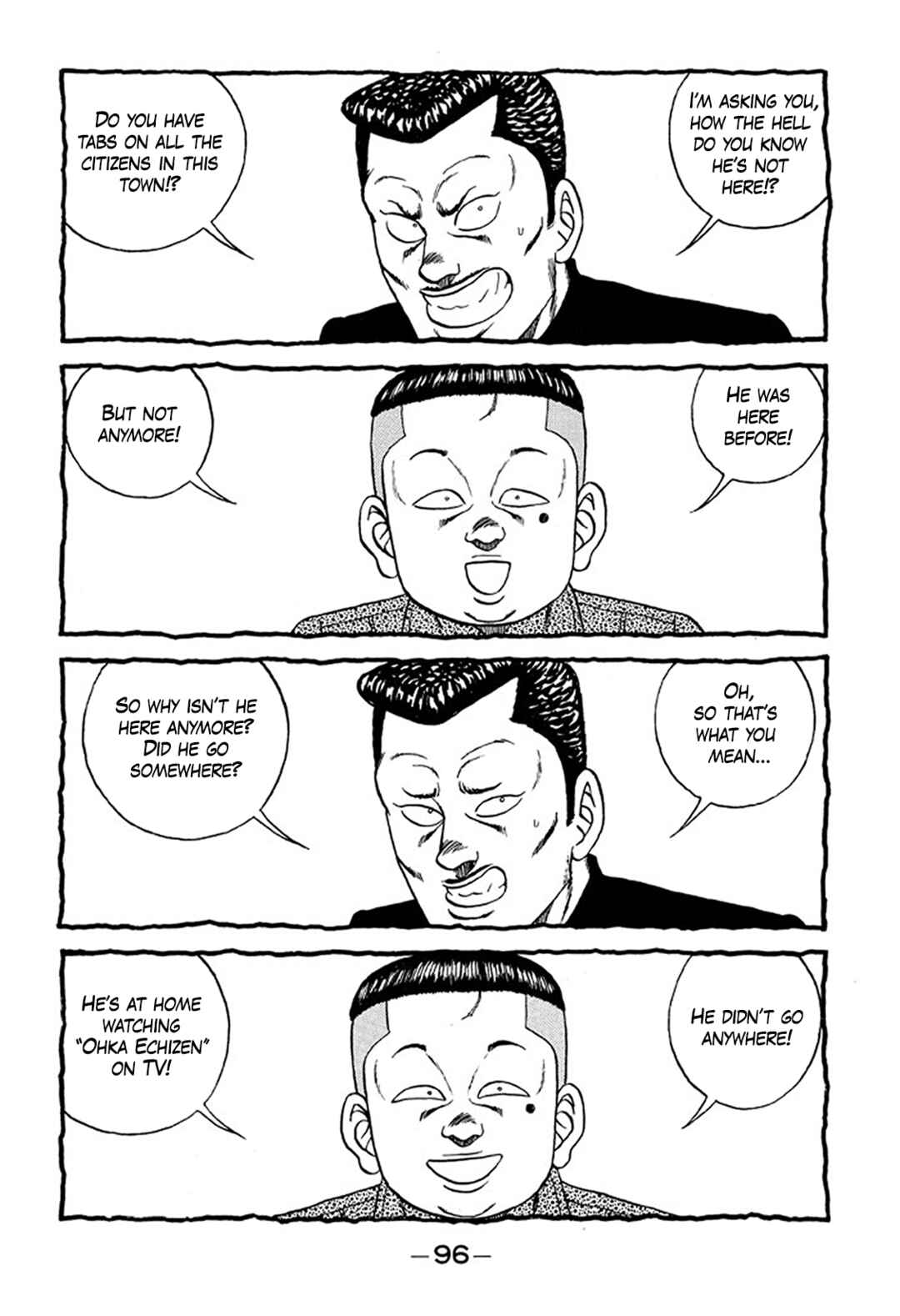 Page 22 Chapter 214 Be-bop High School