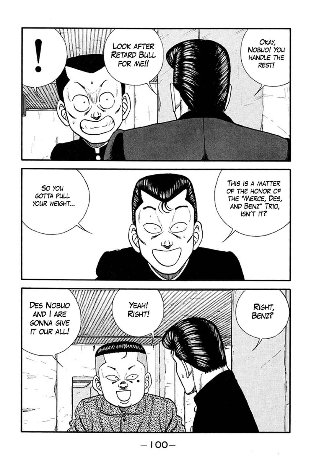 Page 26 Chapter 214 Be-bop High School