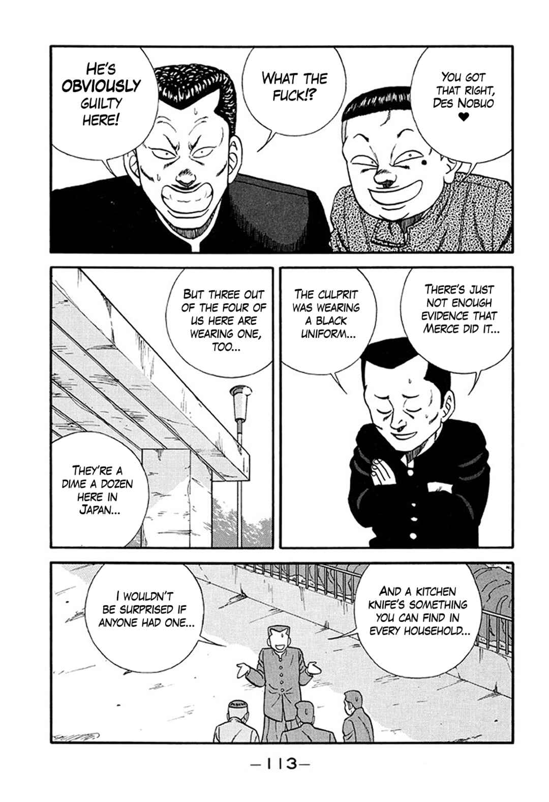 Page 39 Chapter 214 Be-bop High School