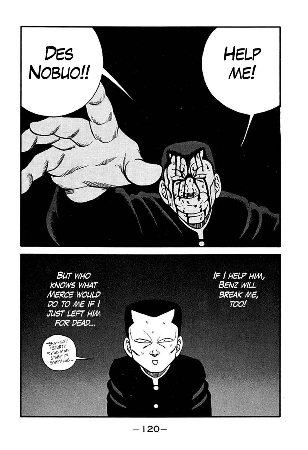 Page 46 Chapter 214 Be-bop High School