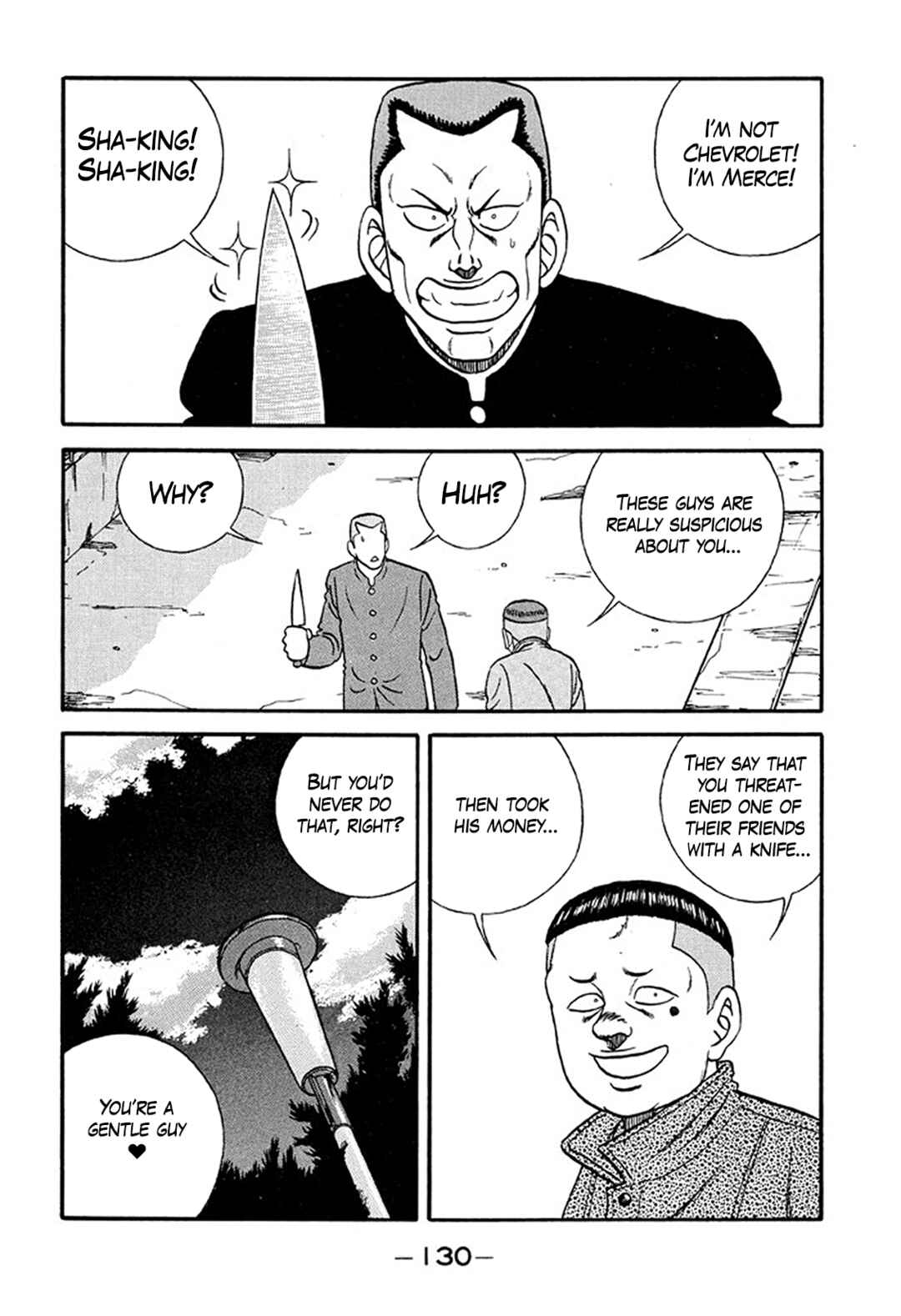 Page 56 Chapter 214 Be-bop High School