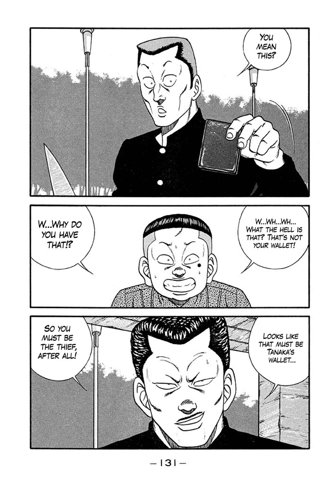 Page 57 Chapter 214 Be-bop High School