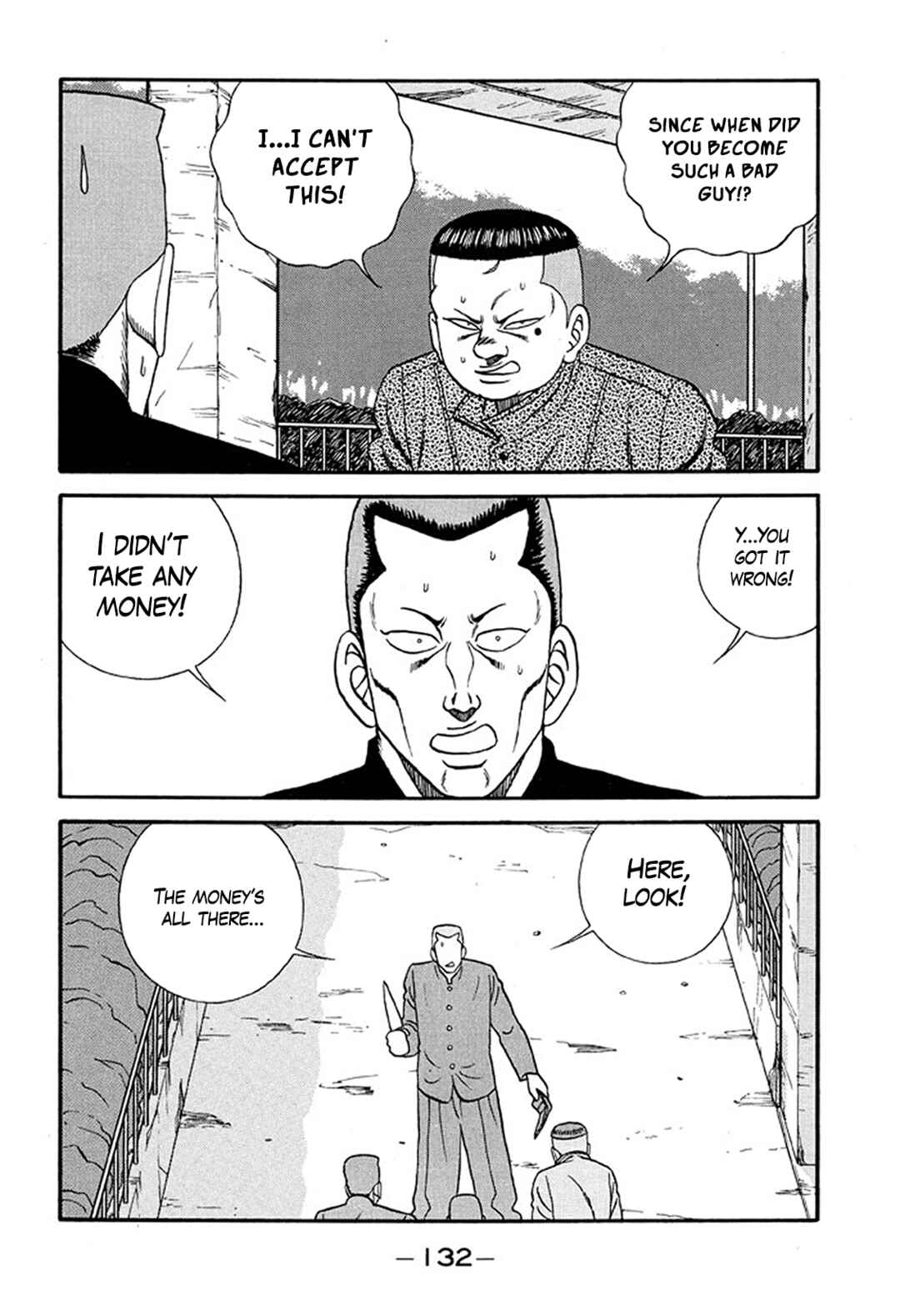 Page 58 Chapter 214 Be-bop High School