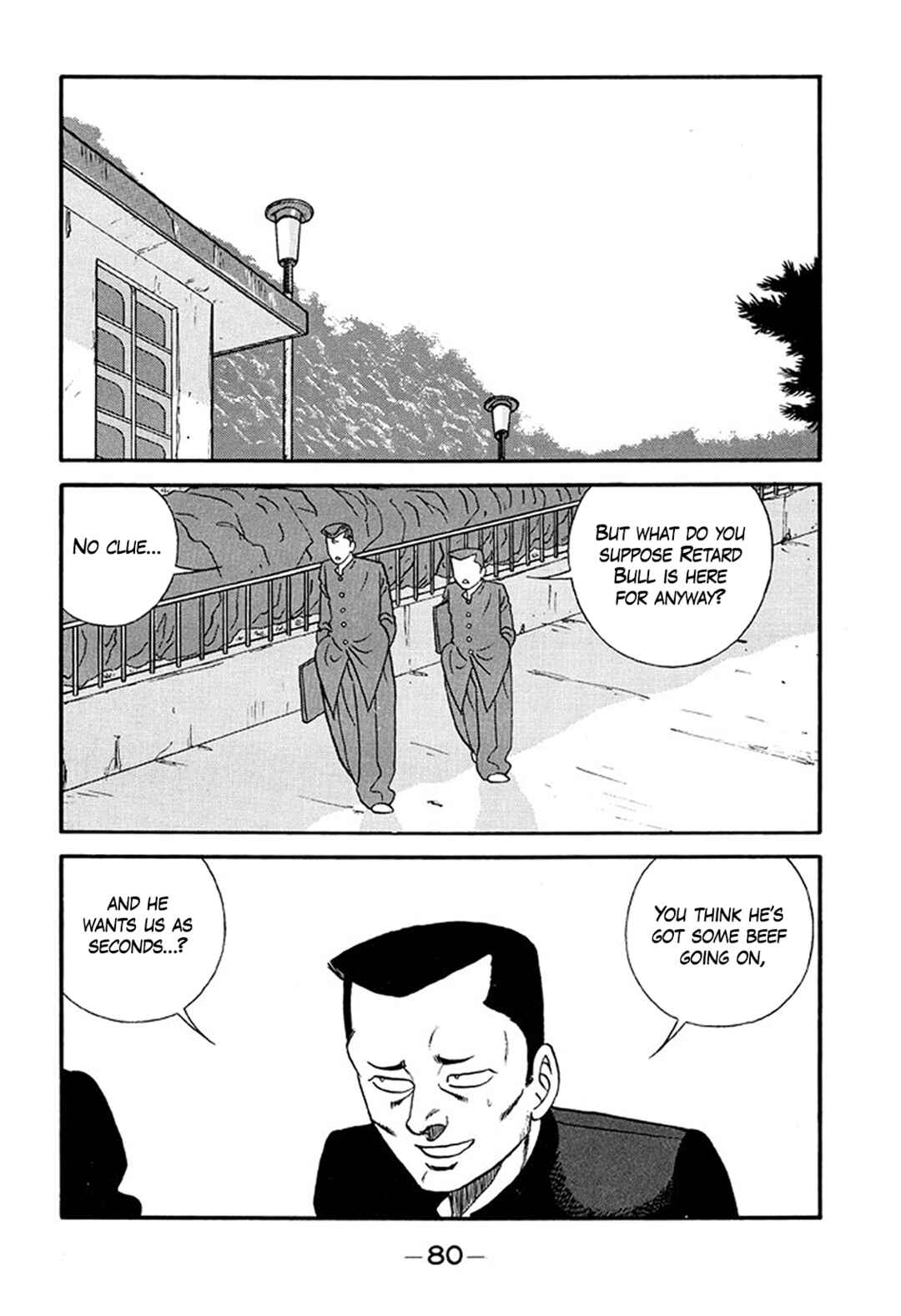 Page 6 Chapter 214 Be-bop High School