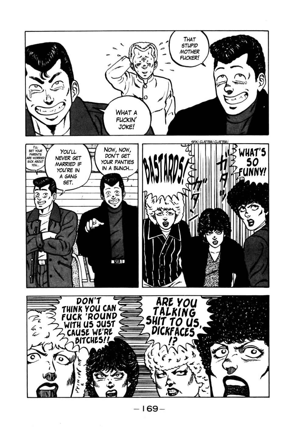 Page 10 Chapter 8 Be-bop High School