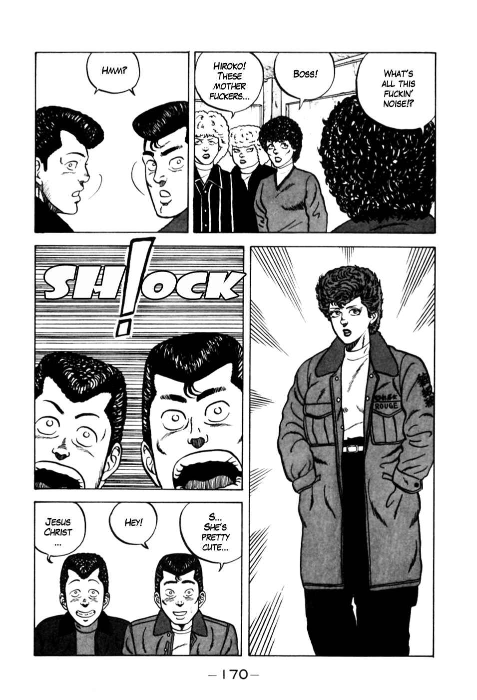 Page 11 Chapter 8 Be-bop High School